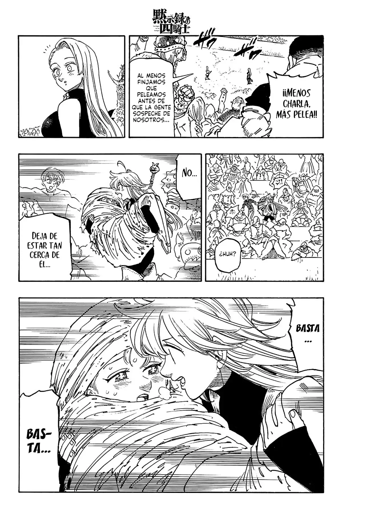 Mokushiroku no Yonkishi capítulo 180 página 9