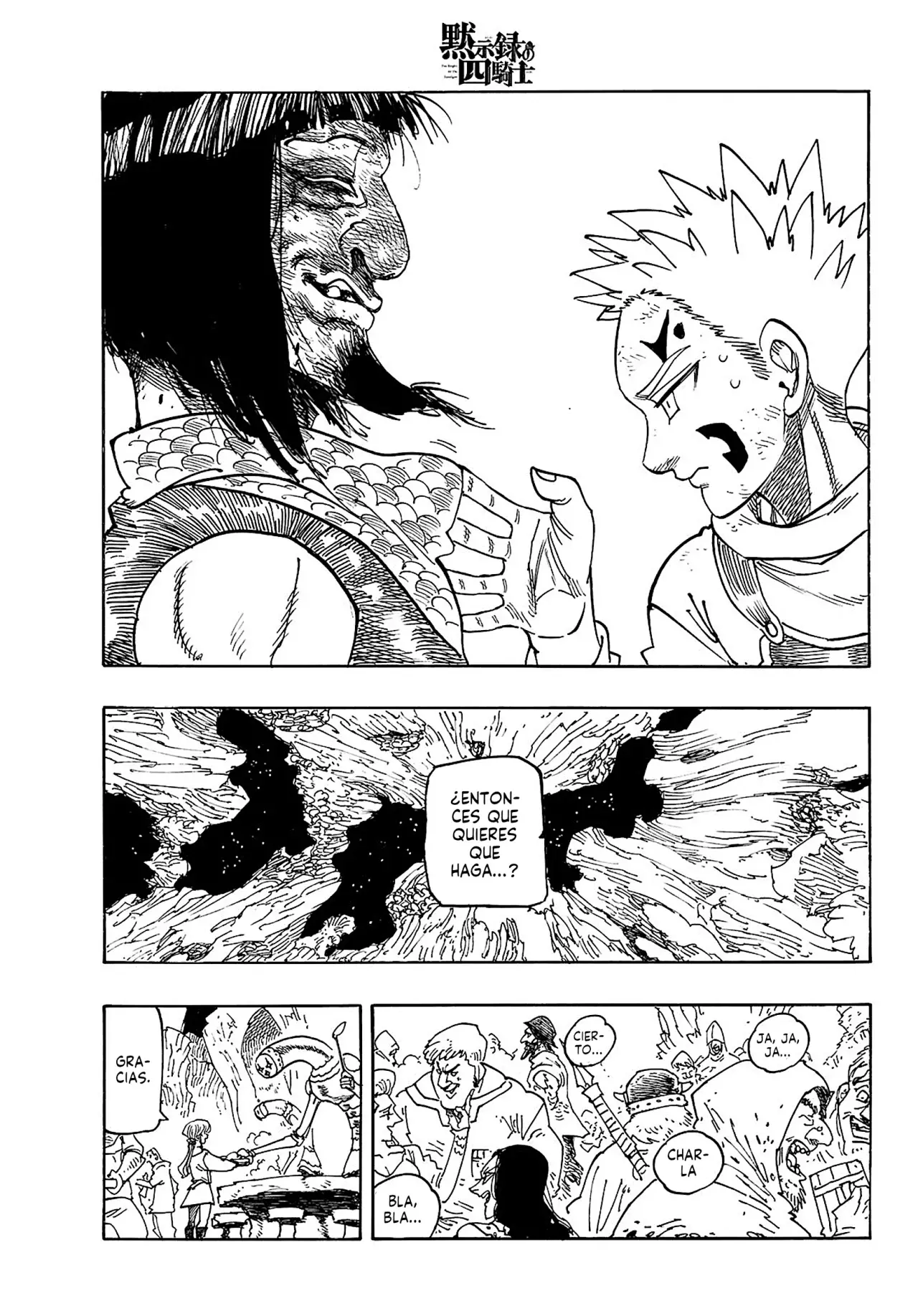 Mokushiroku no Yonkishi capítulo 181 página 16