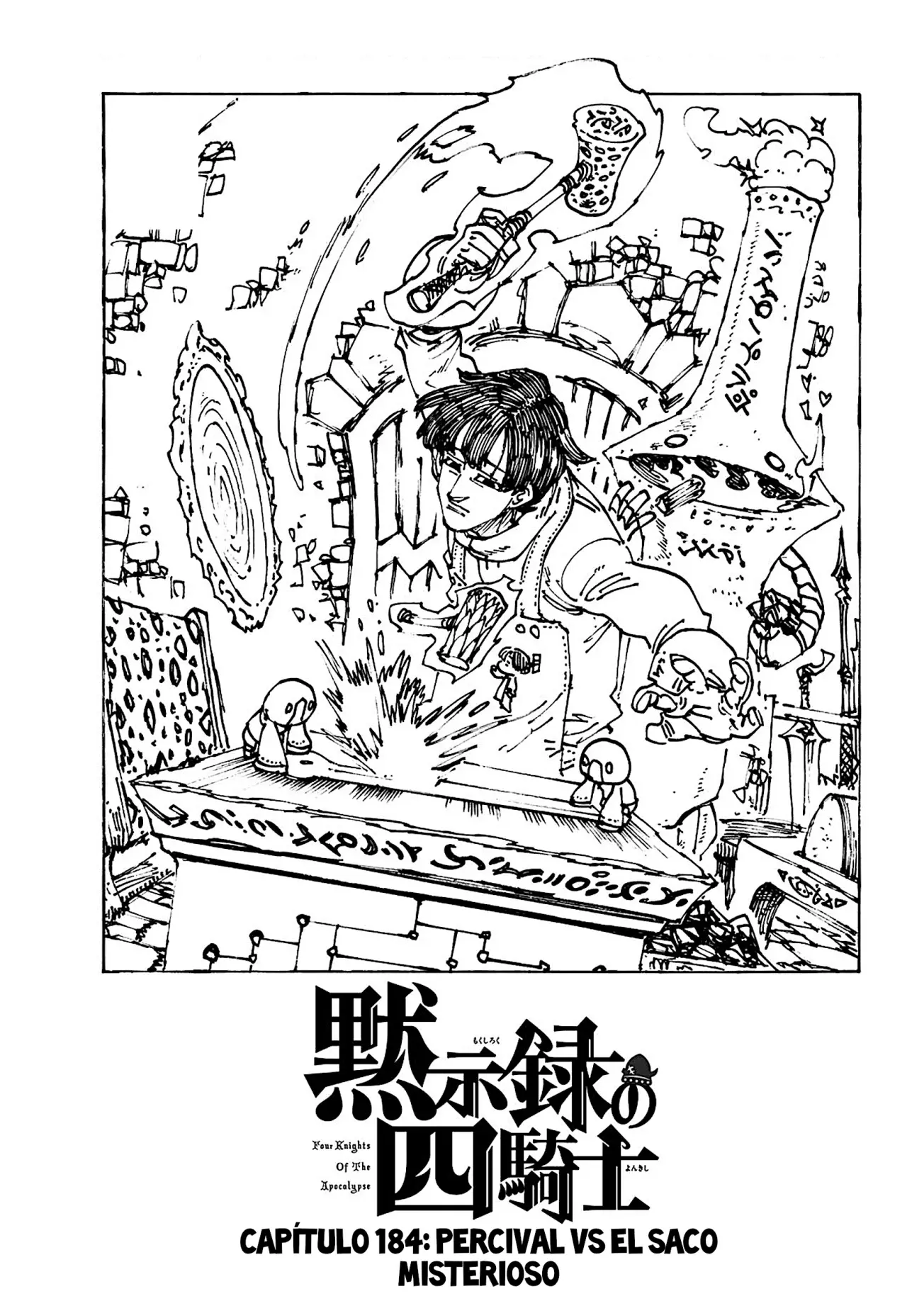 Mokushiroku no Yonkishi capítulo 184 página 2