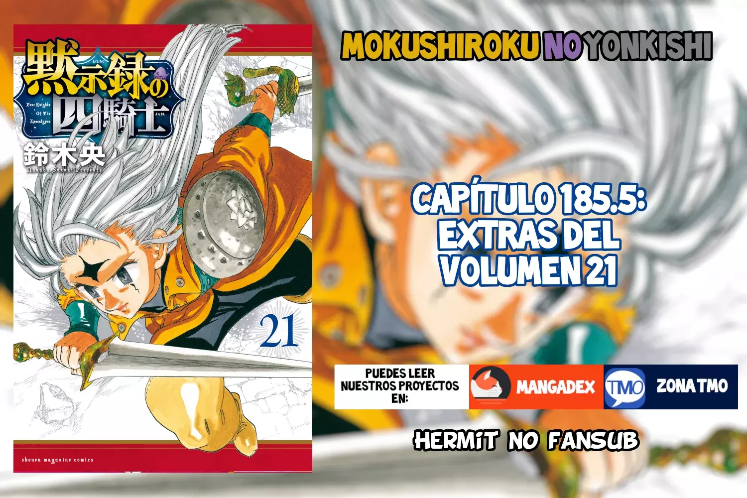 Mokushiroku no Yonkishi capítulo 185.5 página 1
