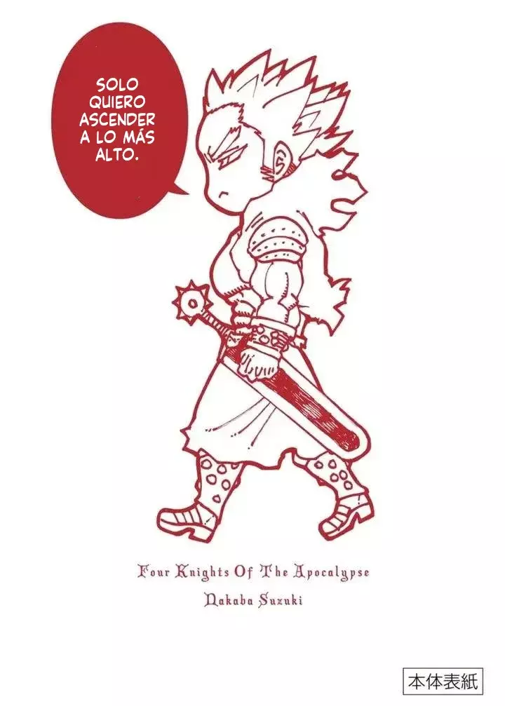 Mokushiroku no Yonkishi capítulo 185.5 página 10