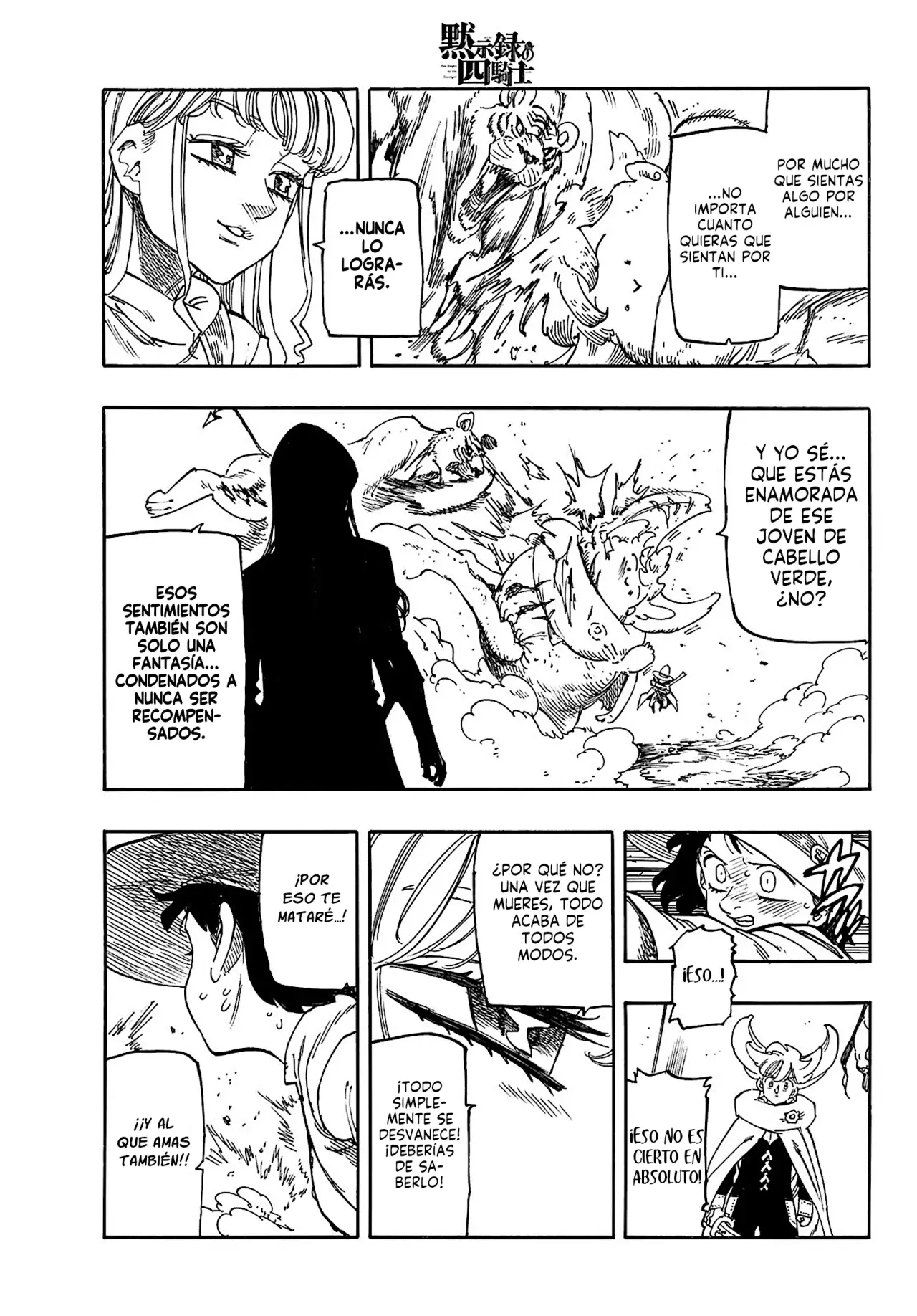 Mokushiroku no Yonkishi capítulo 186 página 18