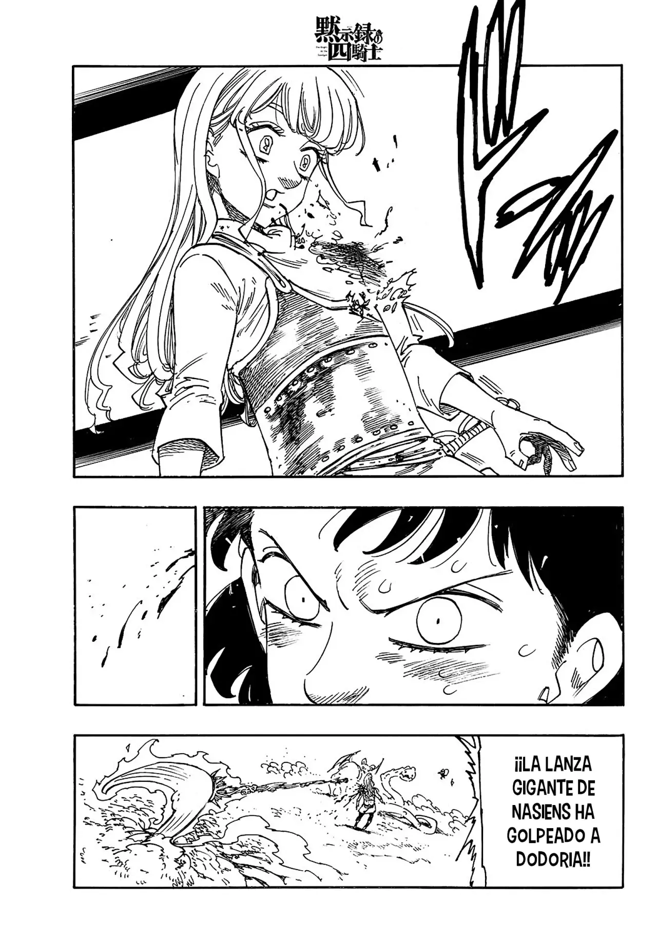 Mokushiroku no Yonkishi capítulo 186 página 20