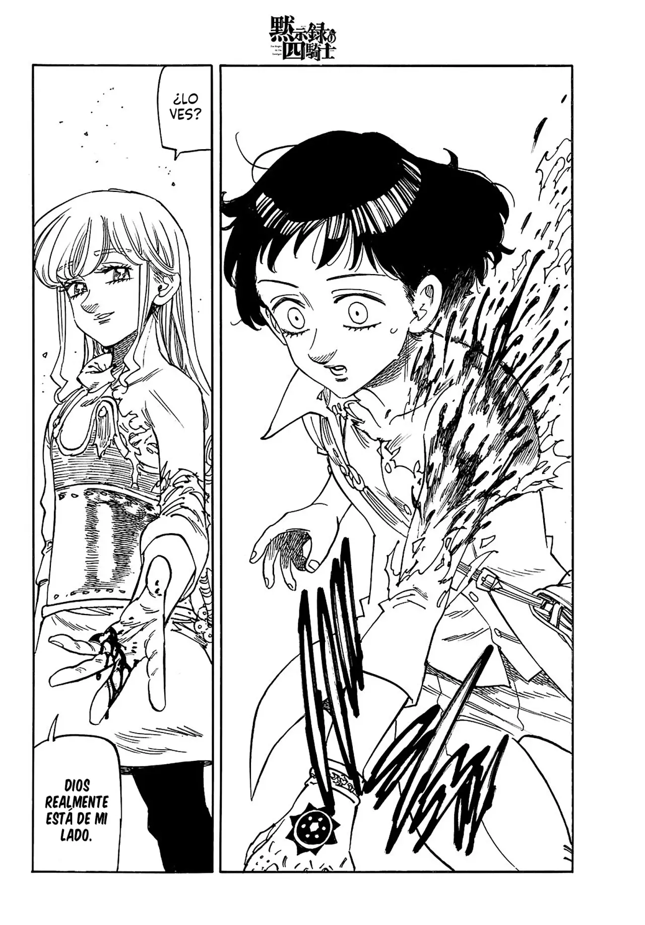 Mokushiroku no Yonkishi capítulo 186 página 21