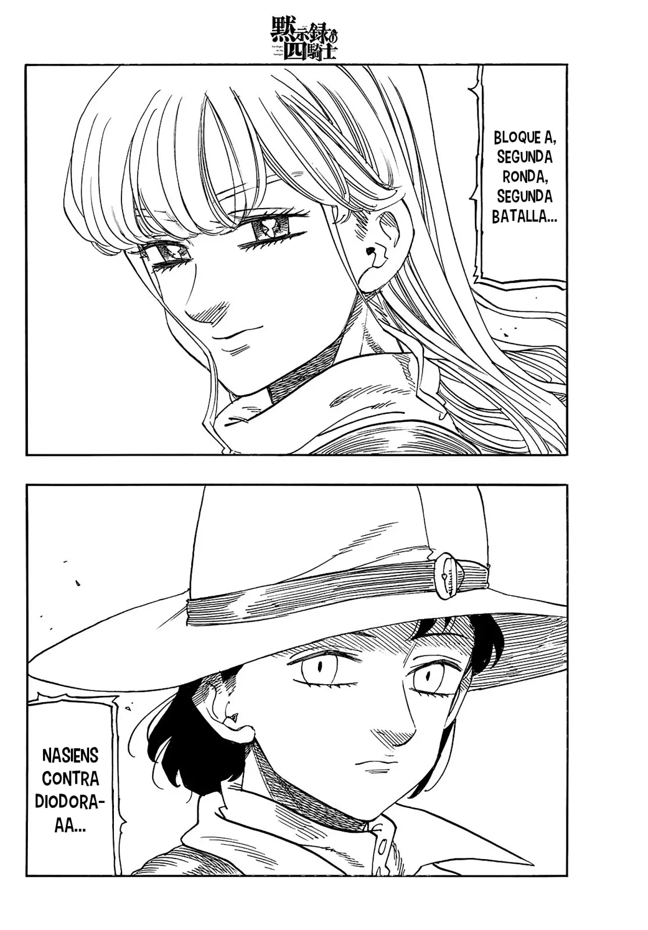 Mokushiroku no Yonkishi capítulo 186 página 5
