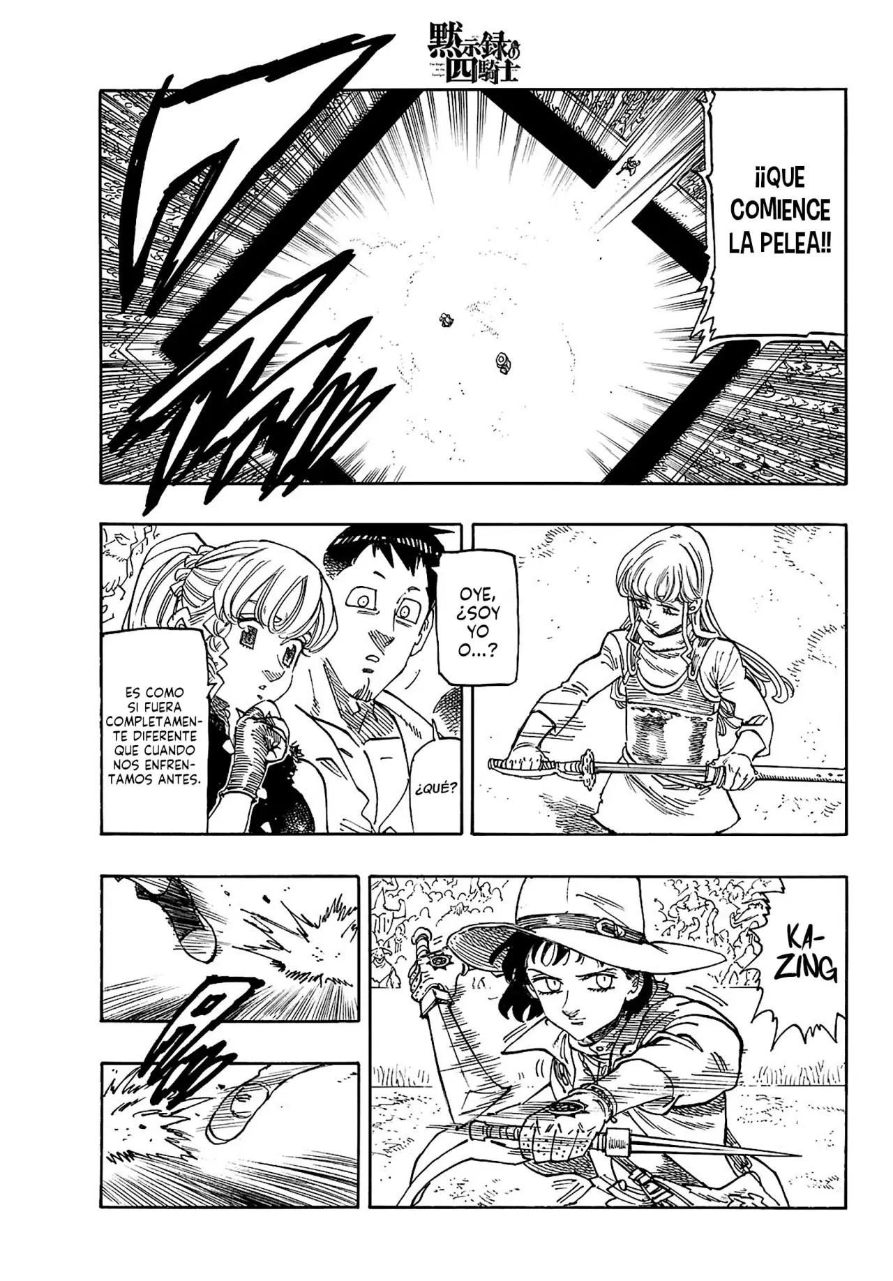 Mokushiroku no Yonkishi capítulo 186 página 6