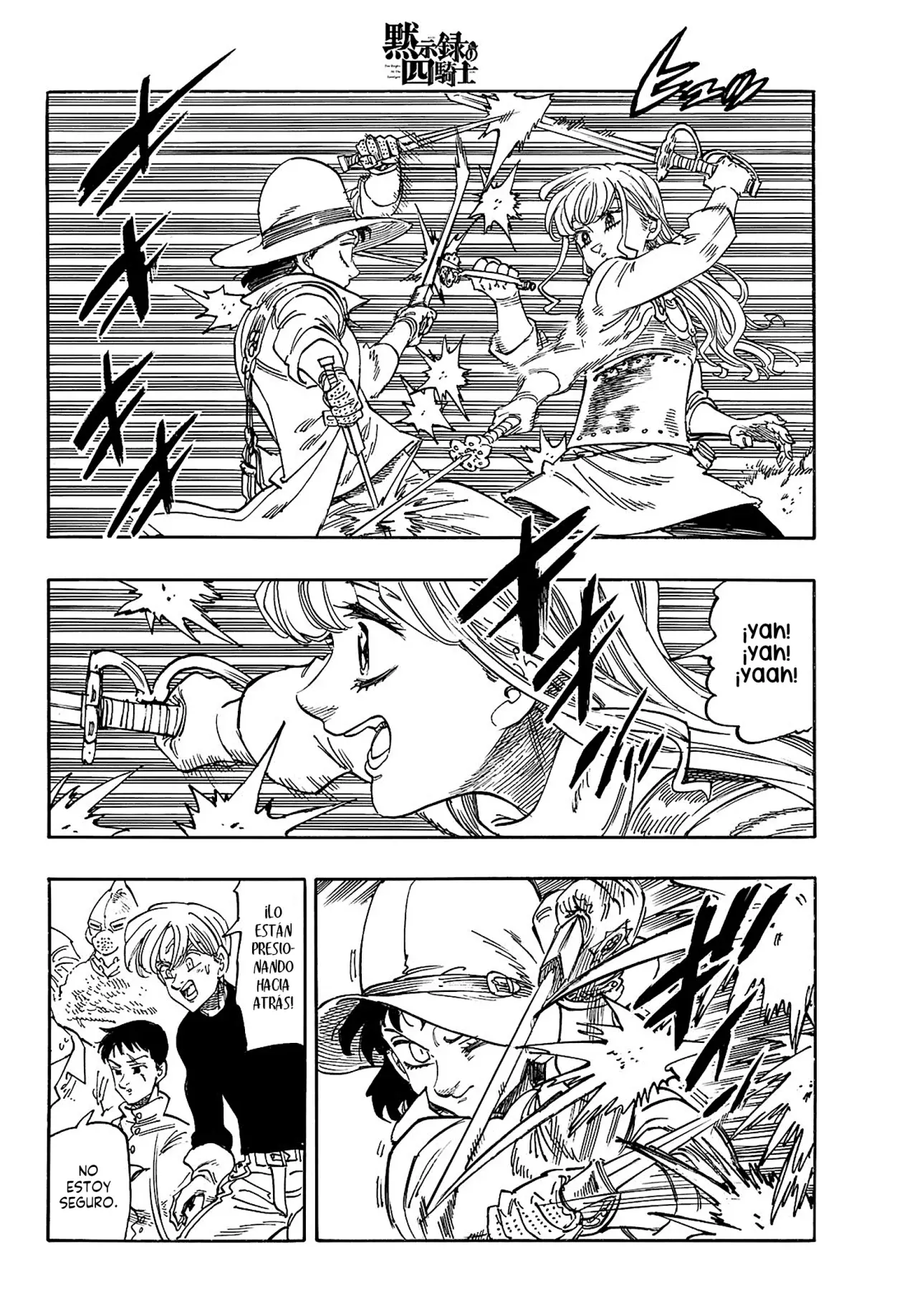 Mokushiroku no Yonkishi capítulo 186 página 7