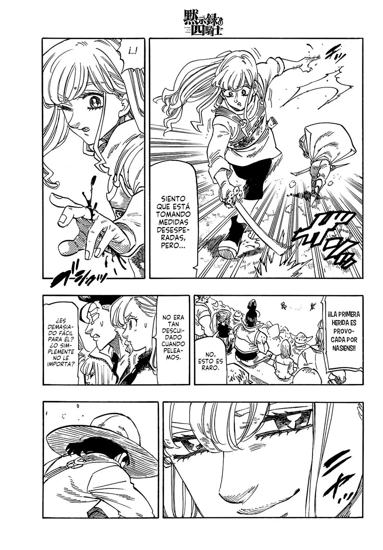 Mokushiroku no Yonkishi capítulo 186 página 8