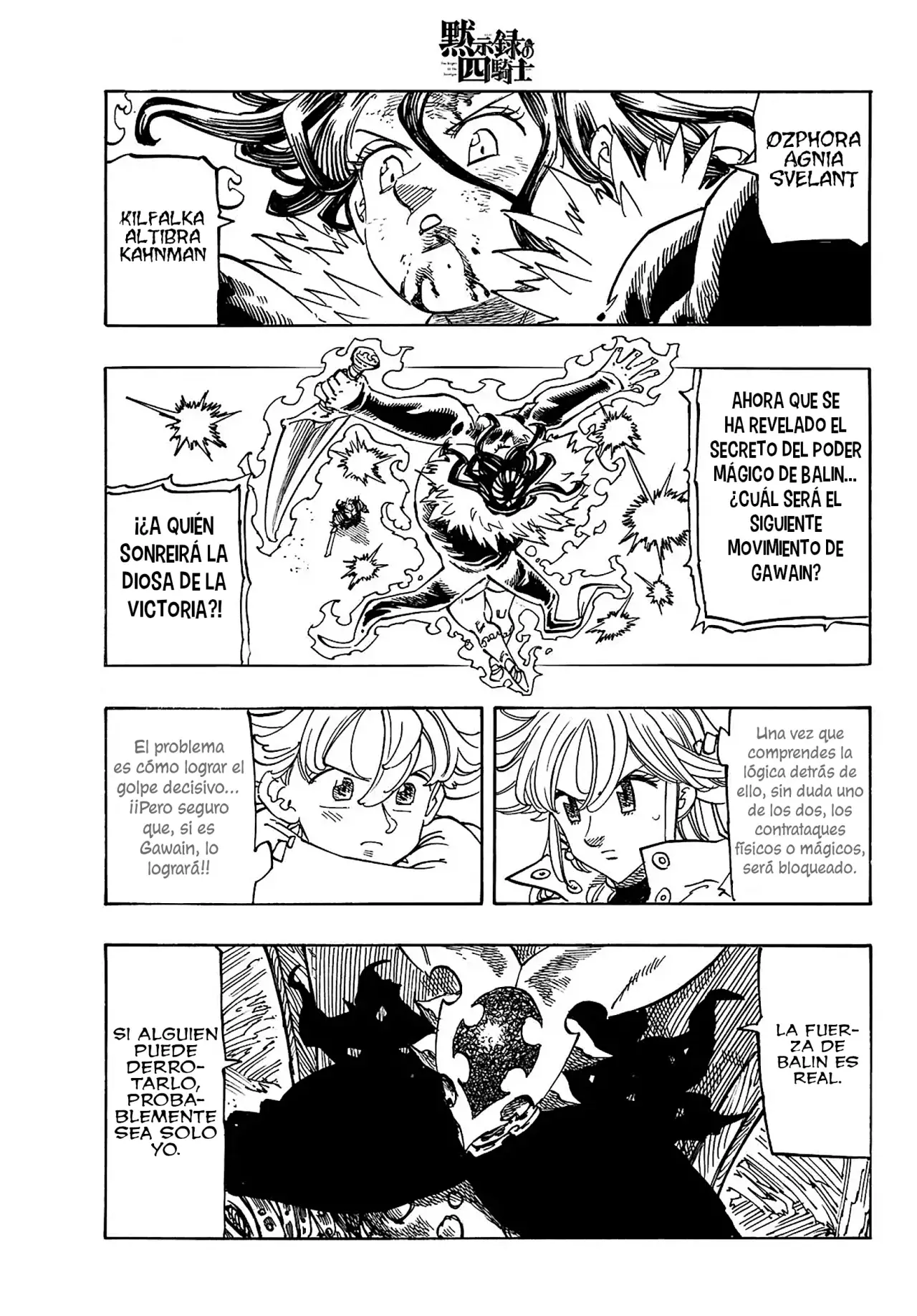 Mokushiroku no Yonkishi capítulo 192 página 14