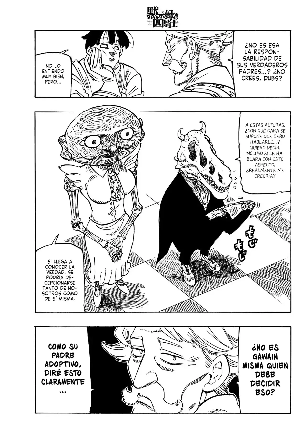 Mokushiroku no Yonkishi capítulo 192 página 16