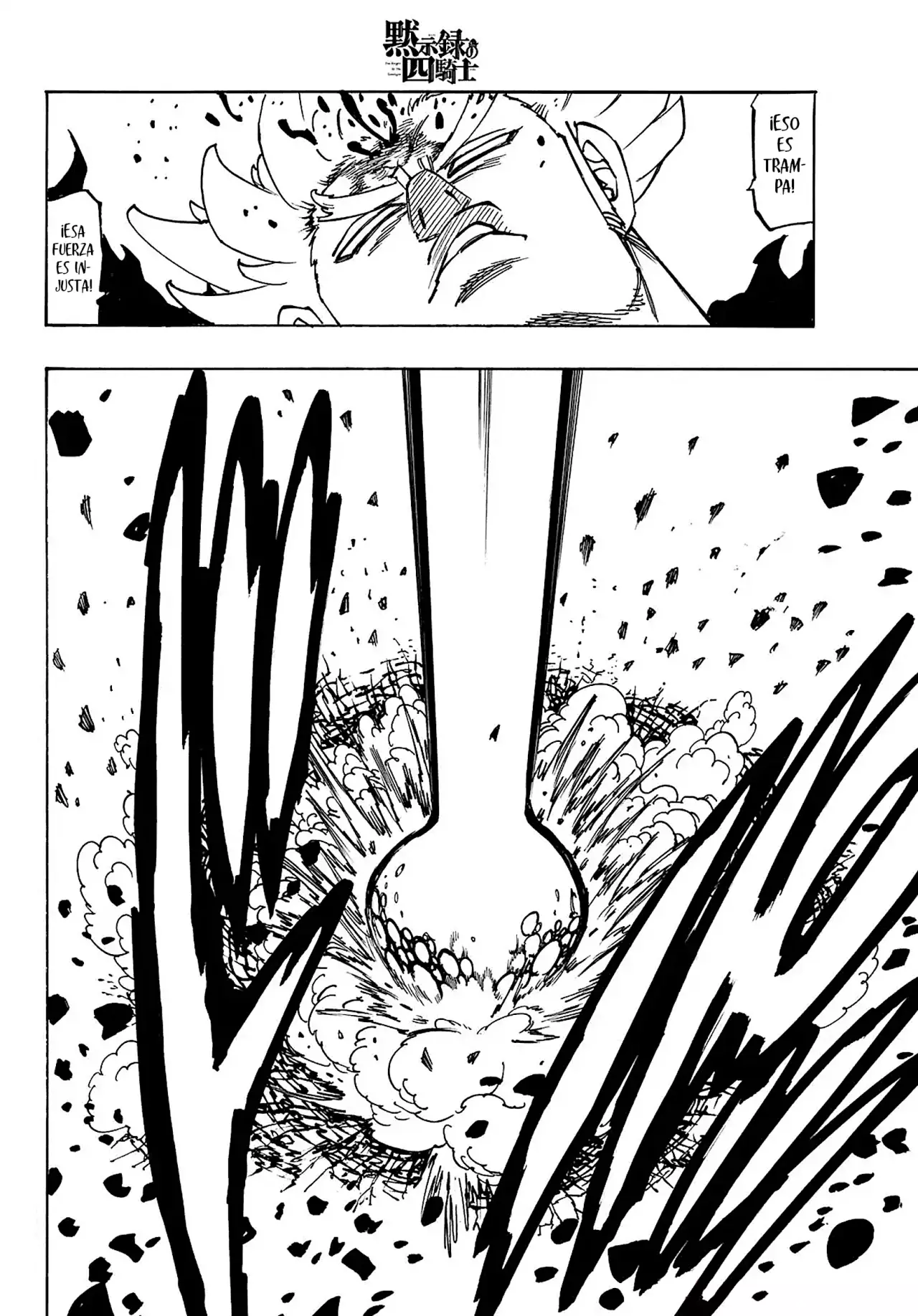 Mokushiroku no Yonkishi capítulo 192 página 20