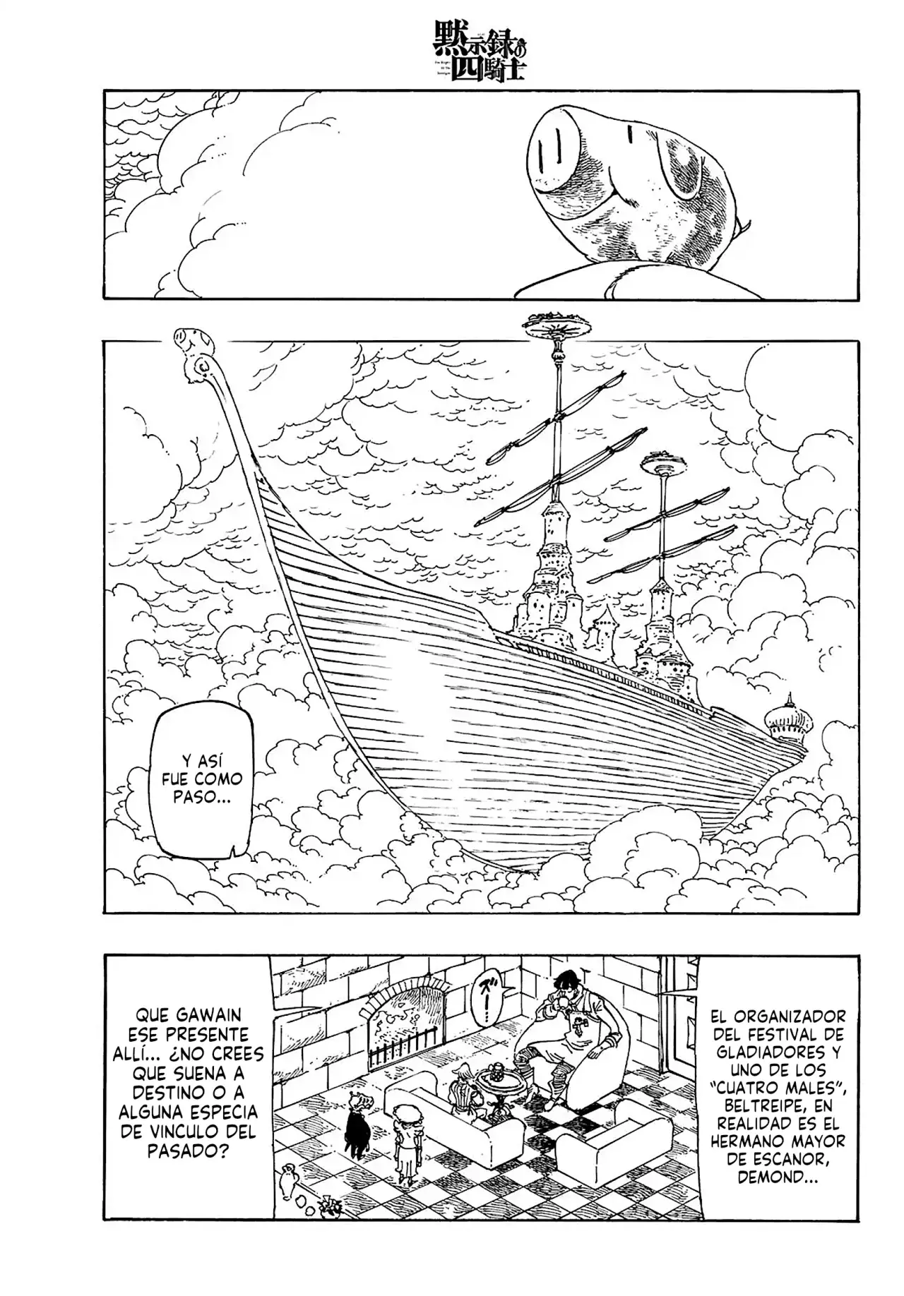 Mokushiroku no Yonkishi capítulo 192 página 4