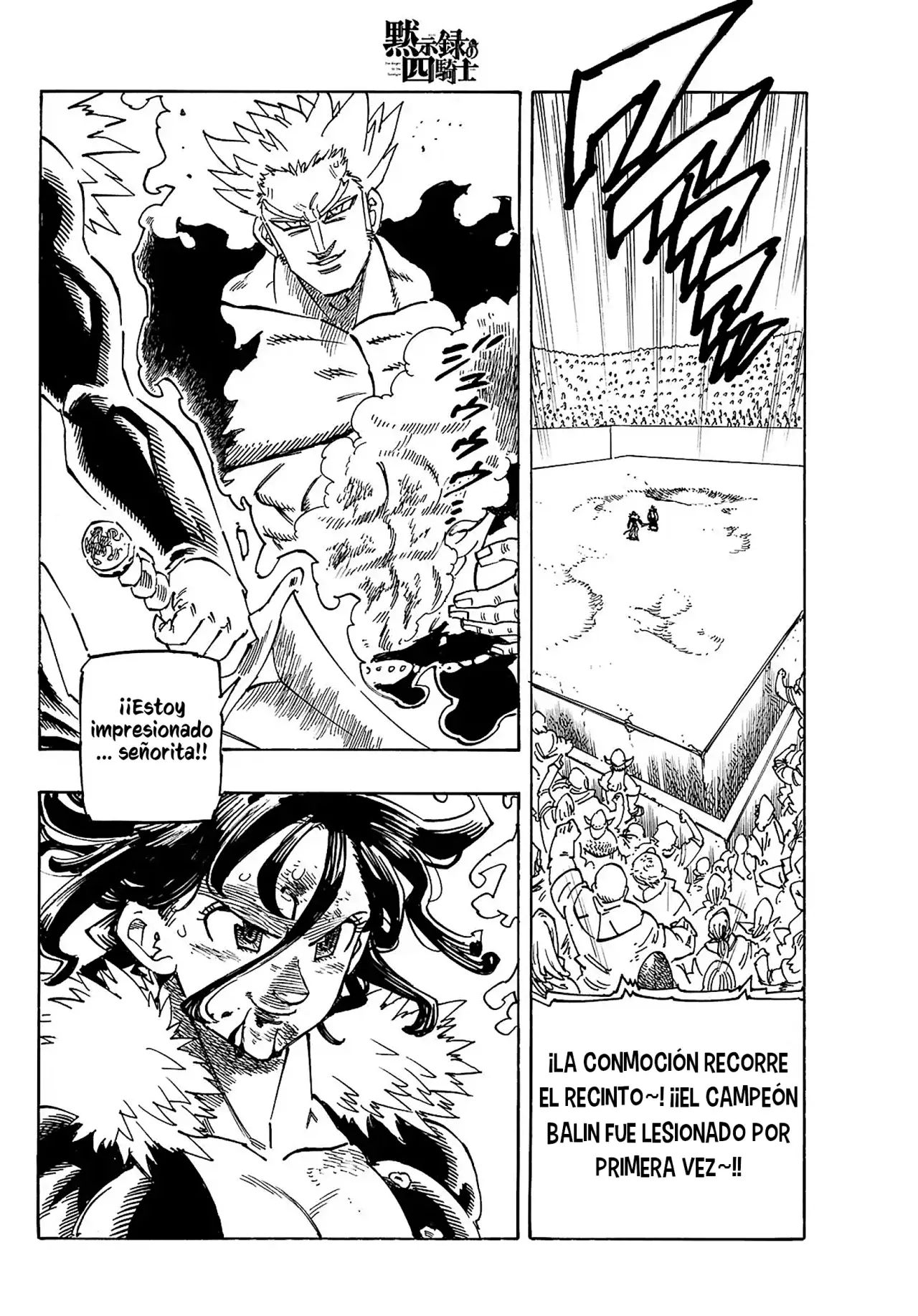 Mokushiroku no Yonkishi capítulo 192 página 7