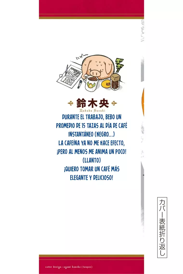 Mokushiroku no Yonkishi capítulo 194.5 página 10
