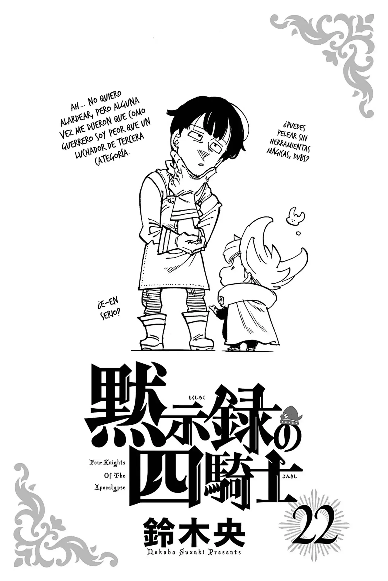 Mokushiroku no Yonkishi capítulo 194.5 página 3