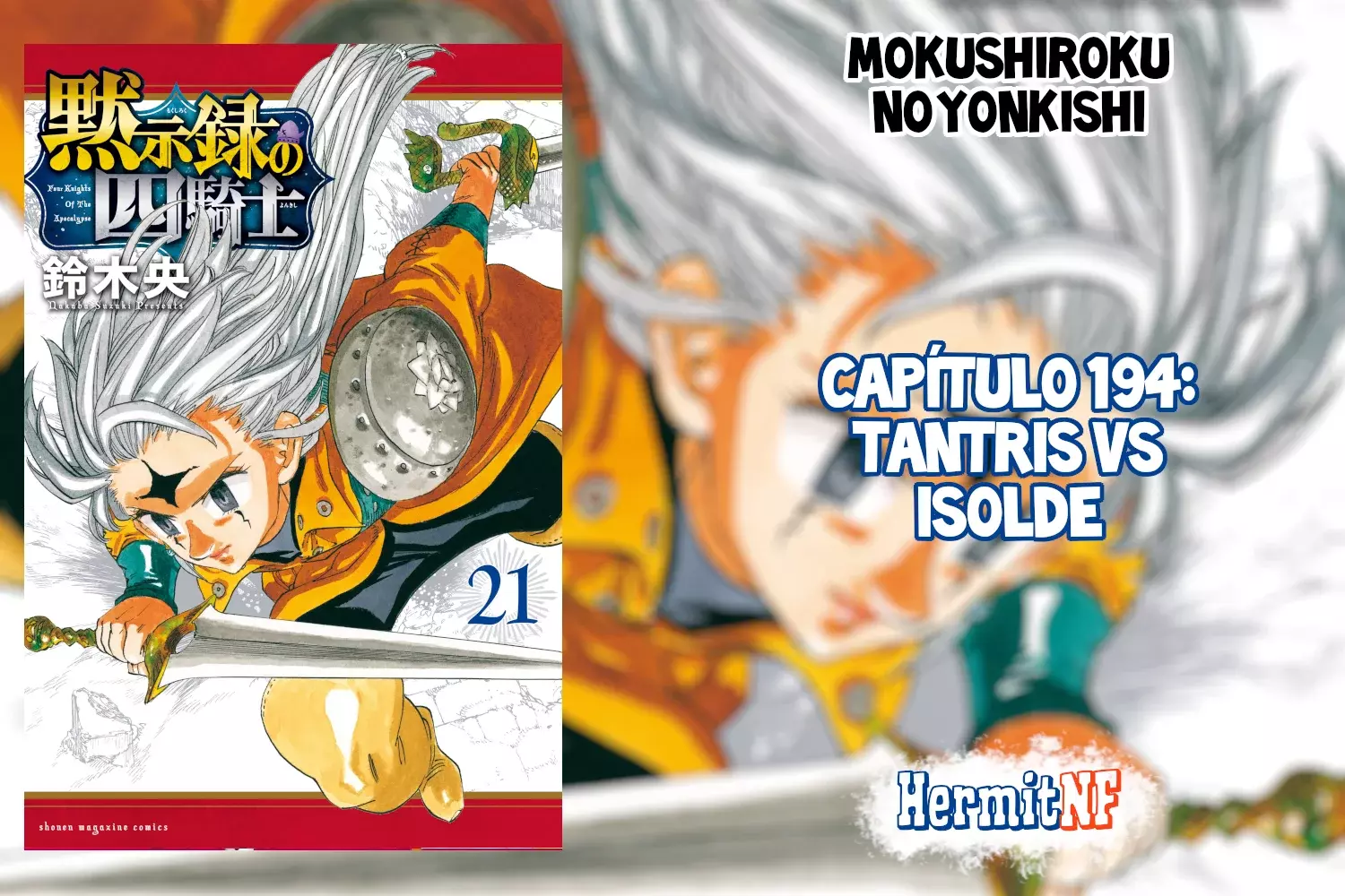 Mokushiroku no Yonkishi capítulo 194 página 2
