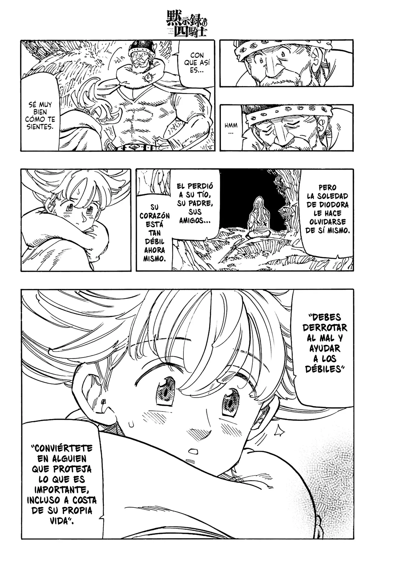 Mokushiroku no Yonkishi capítulo 197 página 11