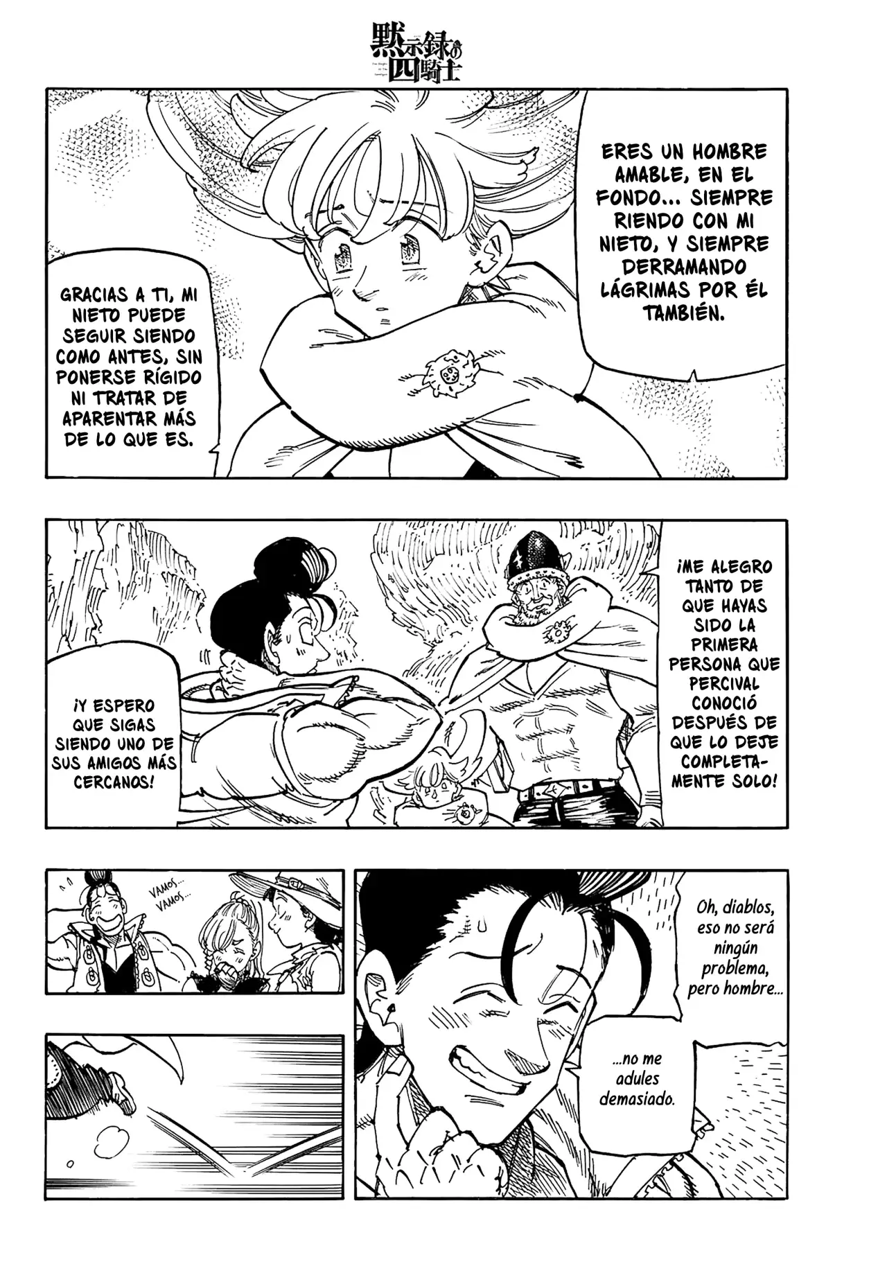Mokushiroku no Yonkishi capítulo 197 página 17