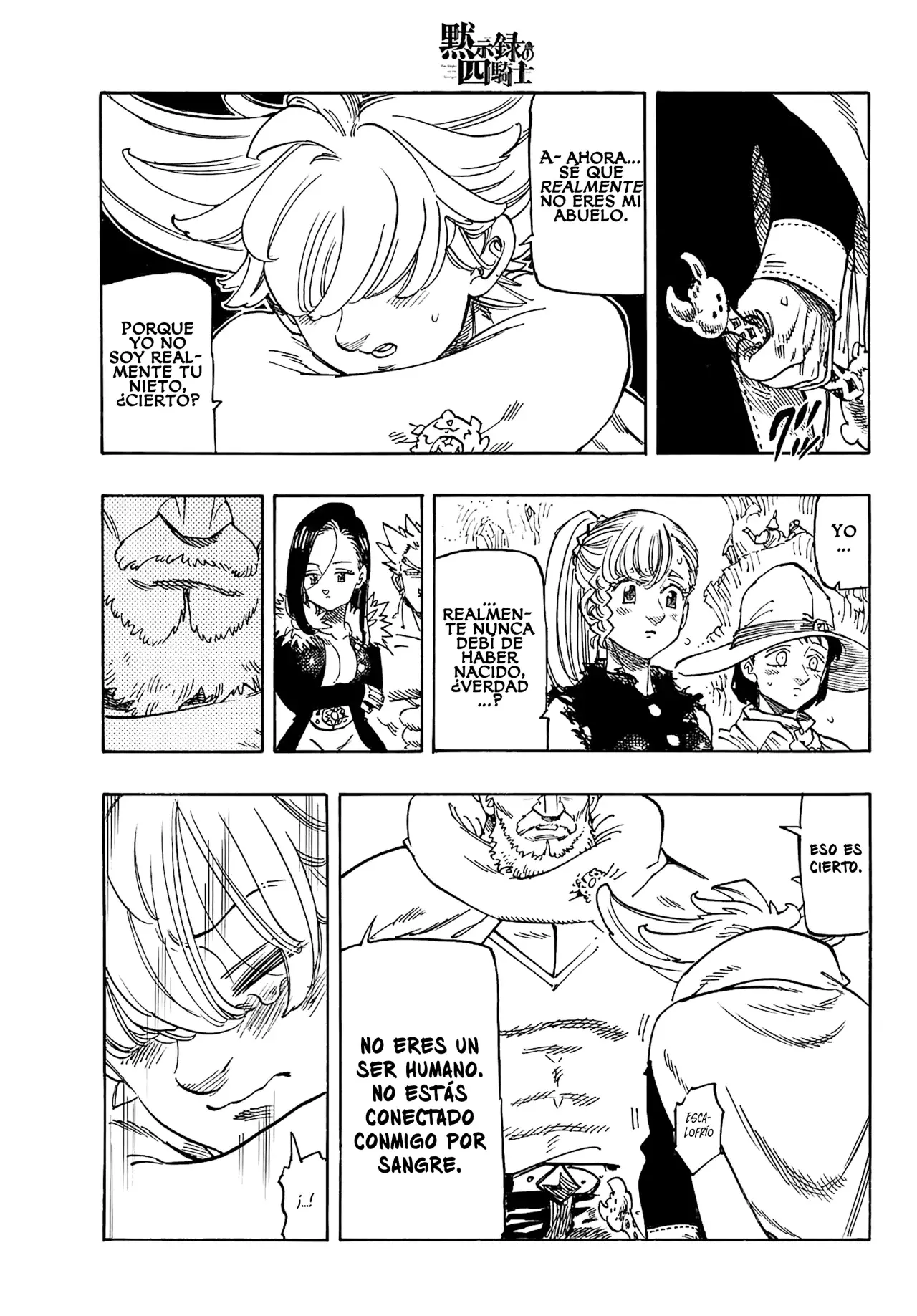 Mokushiroku no Yonkishi capítulo 197 página 6