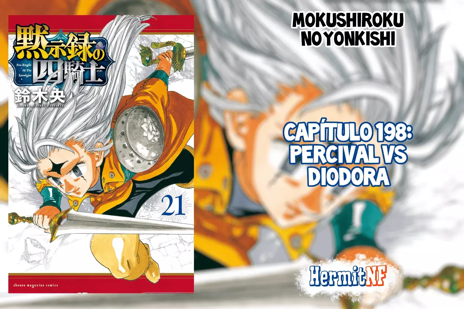 Mokushiroku no Yonkishi capítulo 198 página 1