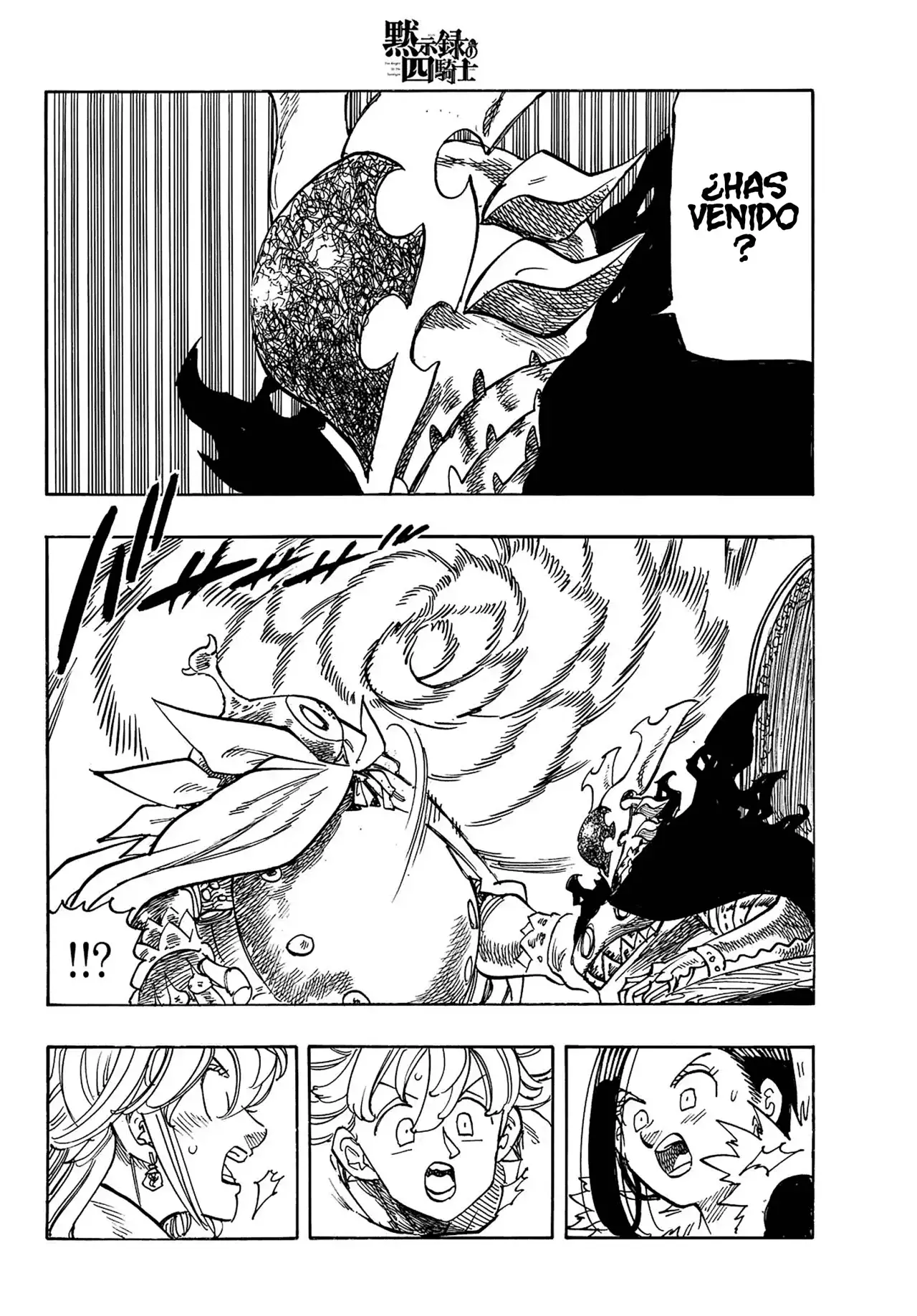 Mokushiroku no Yonkishi capítulo 199 página 11