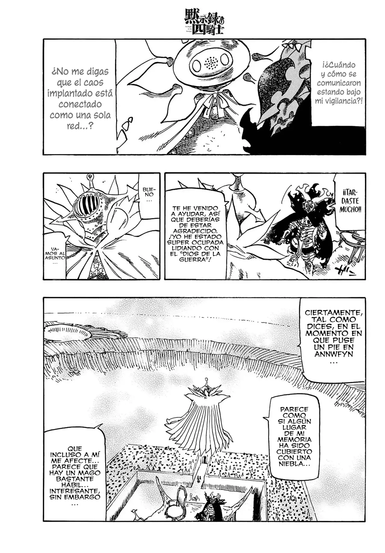 Mokushiroku no Yonkishi capítulo 199 página 14