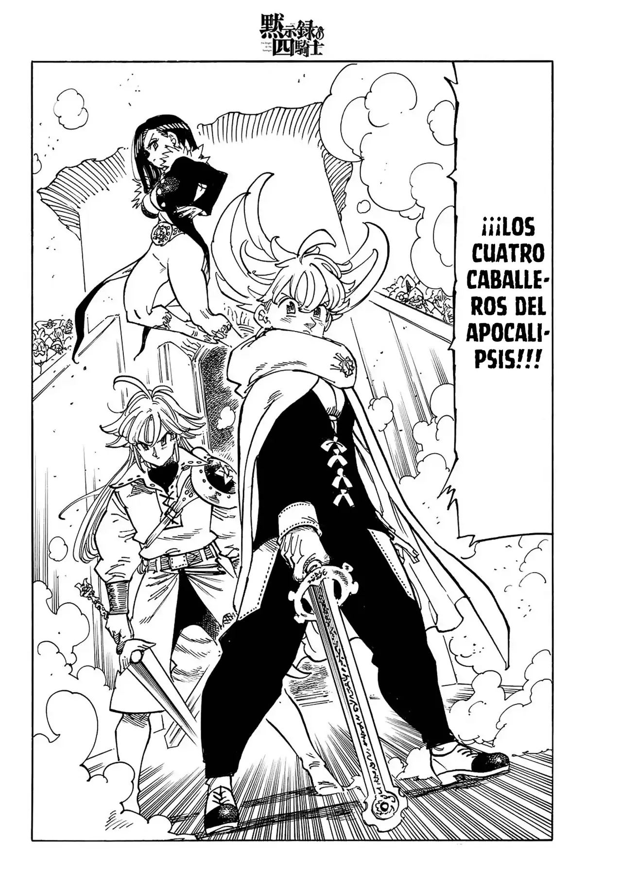 Mokushiroku no Yonkishi capítulo 199 página 18
