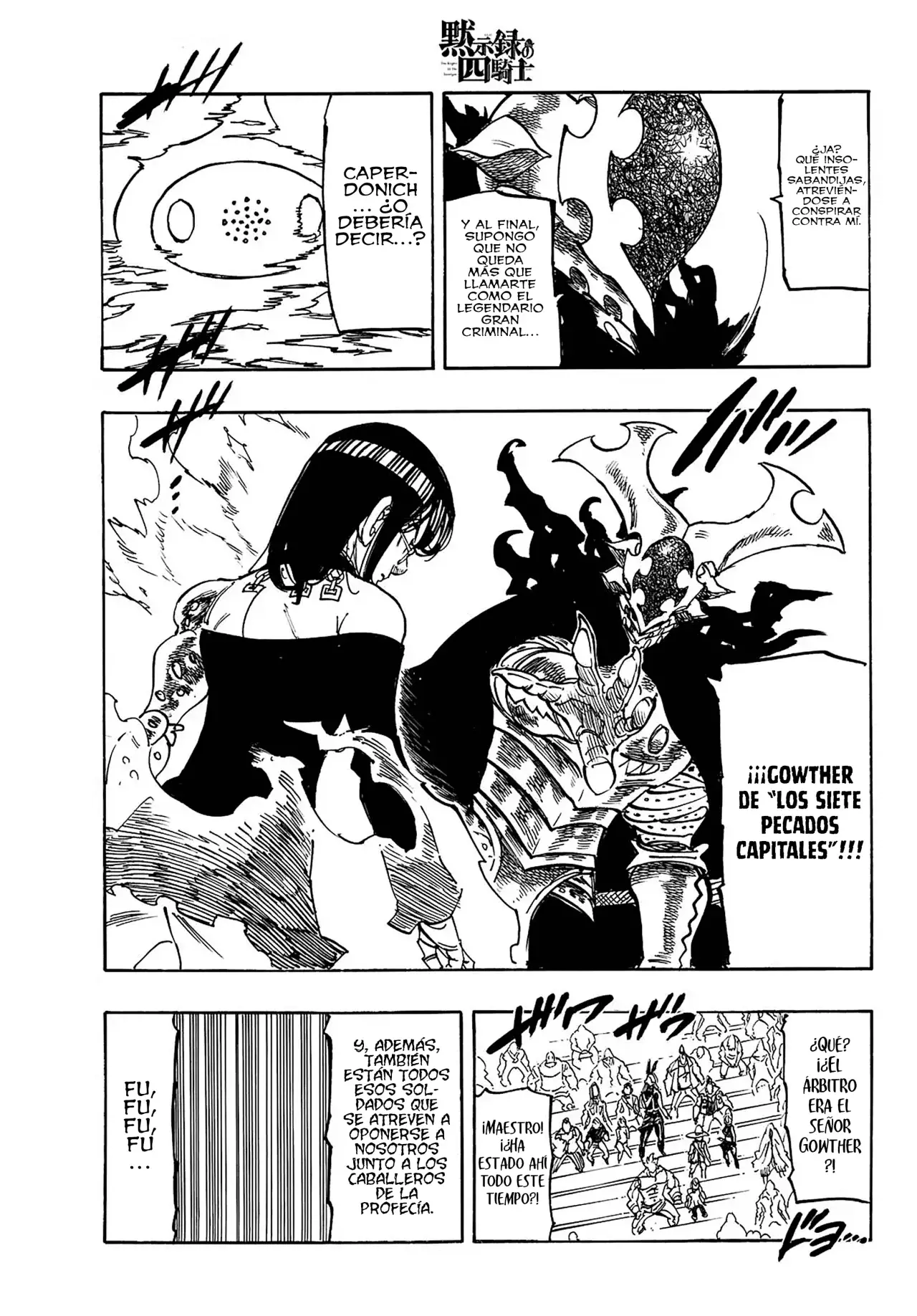 Mokushiroku no Yonkishi capítulo 199 página 19