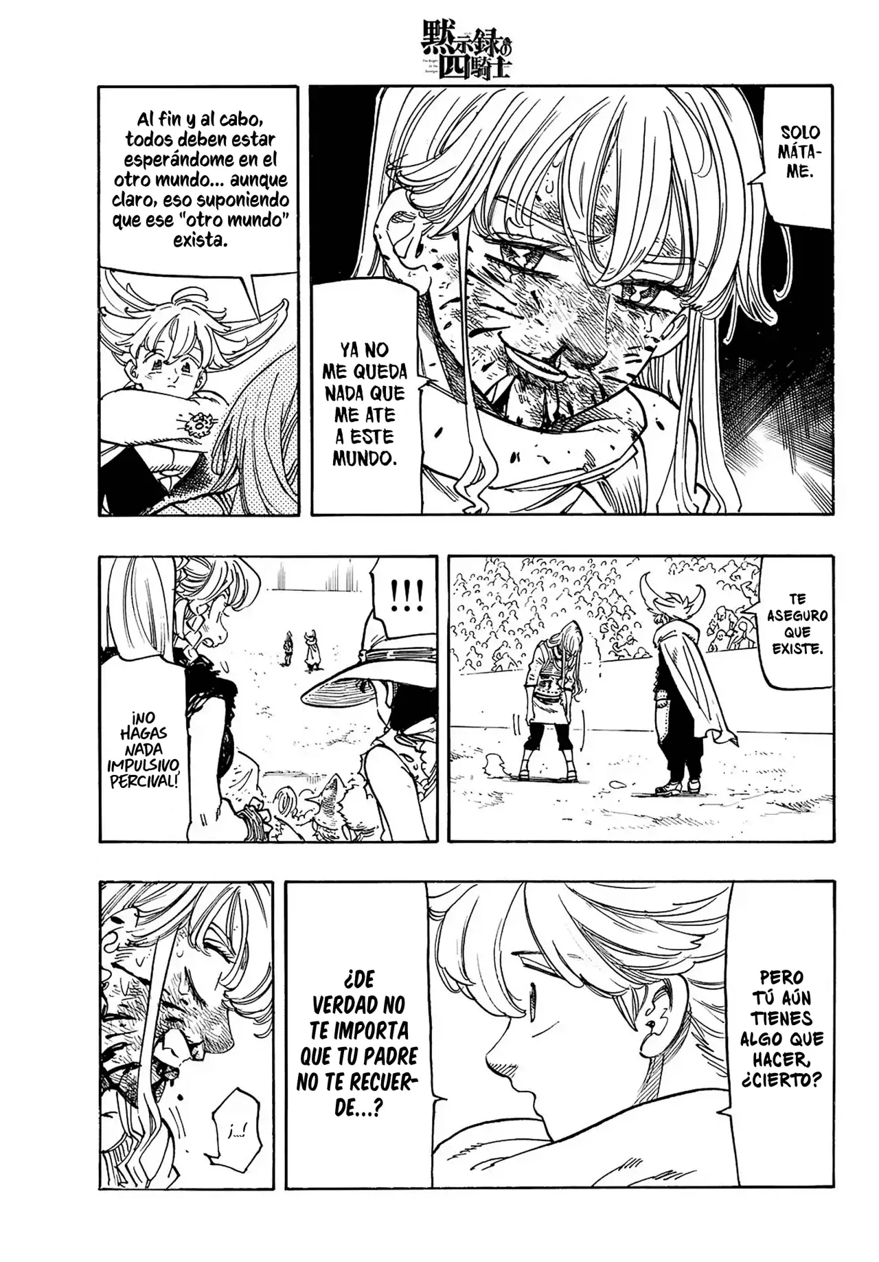 Mokushiroku no Yonkishi capítulo 199 página 4