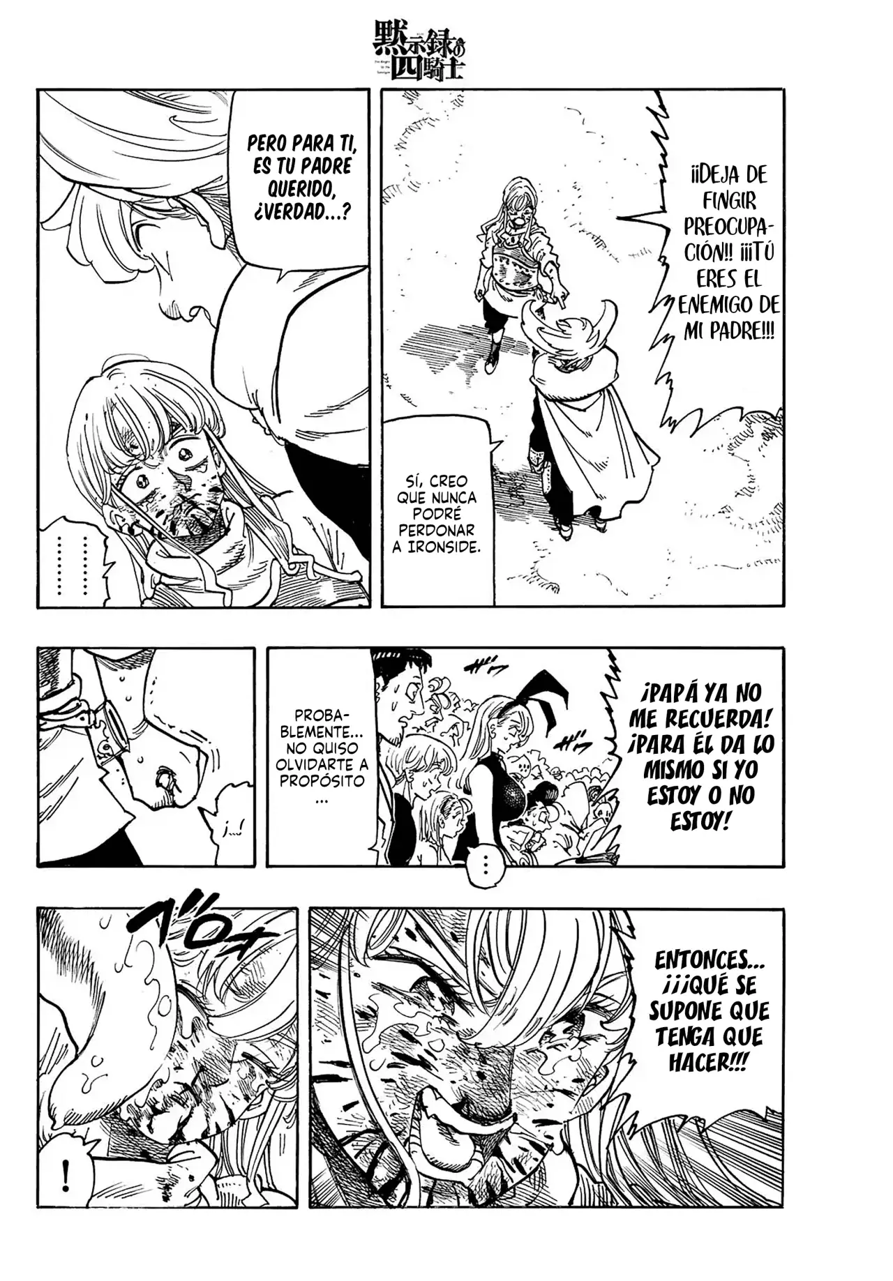 Mokushiroku no Yonkishi capítulo 199 página 5