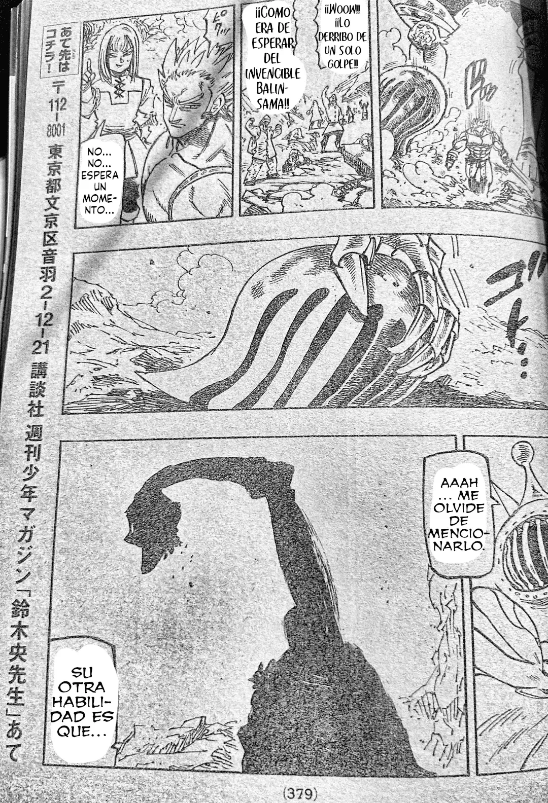 Mokushiroku no Yonkishi capítulo 200.5 página 14
