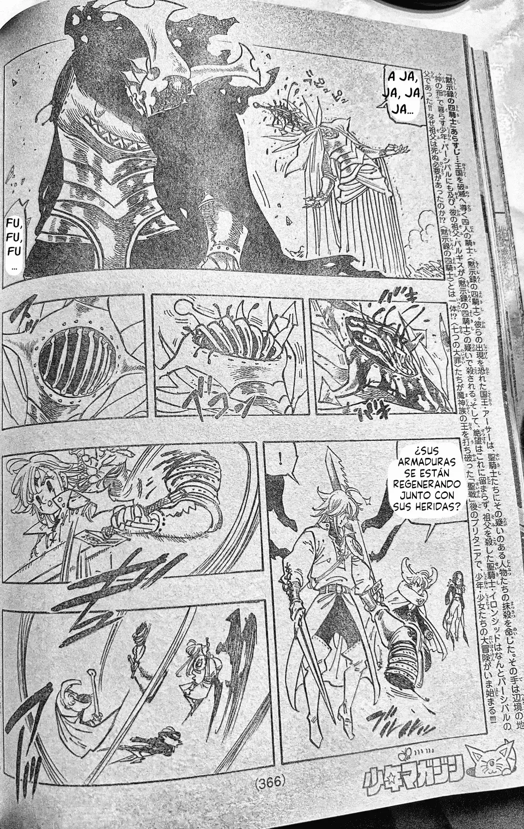 Mokushiroku no Yonkishi capítulo 200.5 página 3