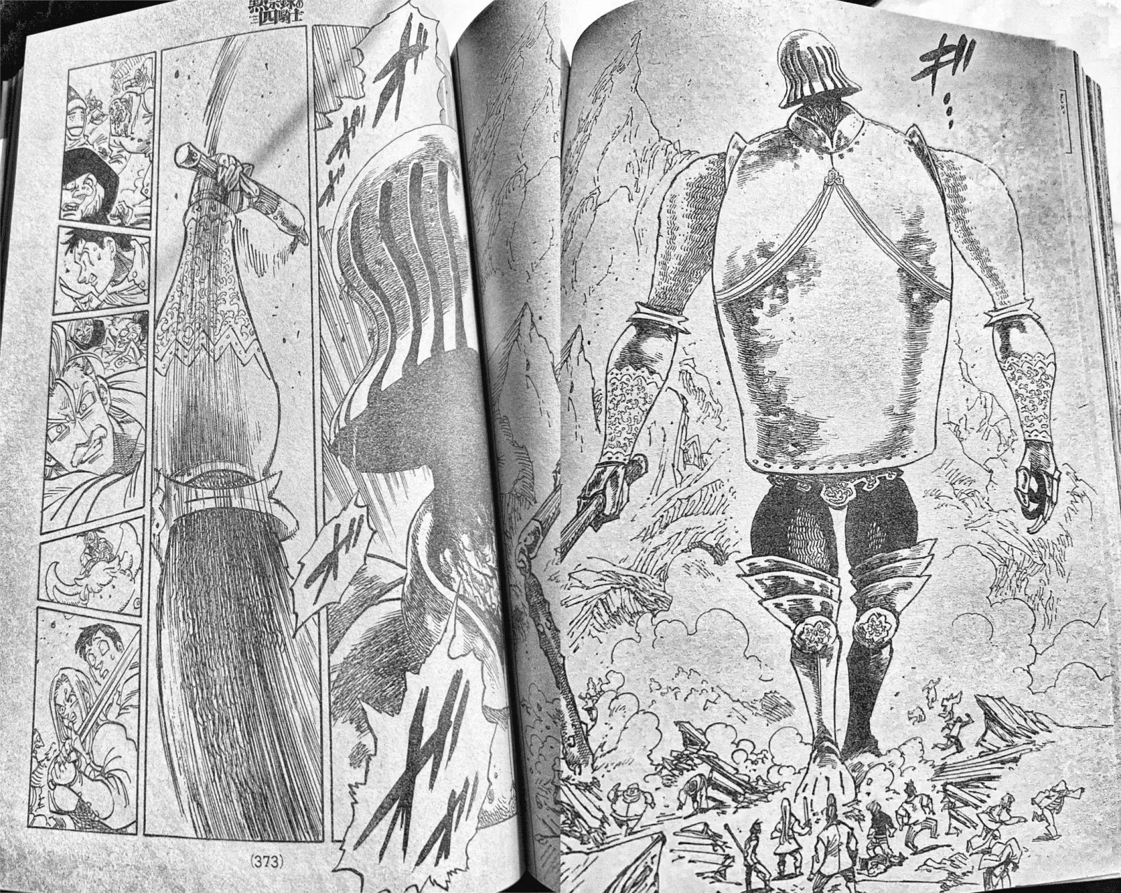 Mokushiroku no Yonkishi capítulo 200.5 página 9