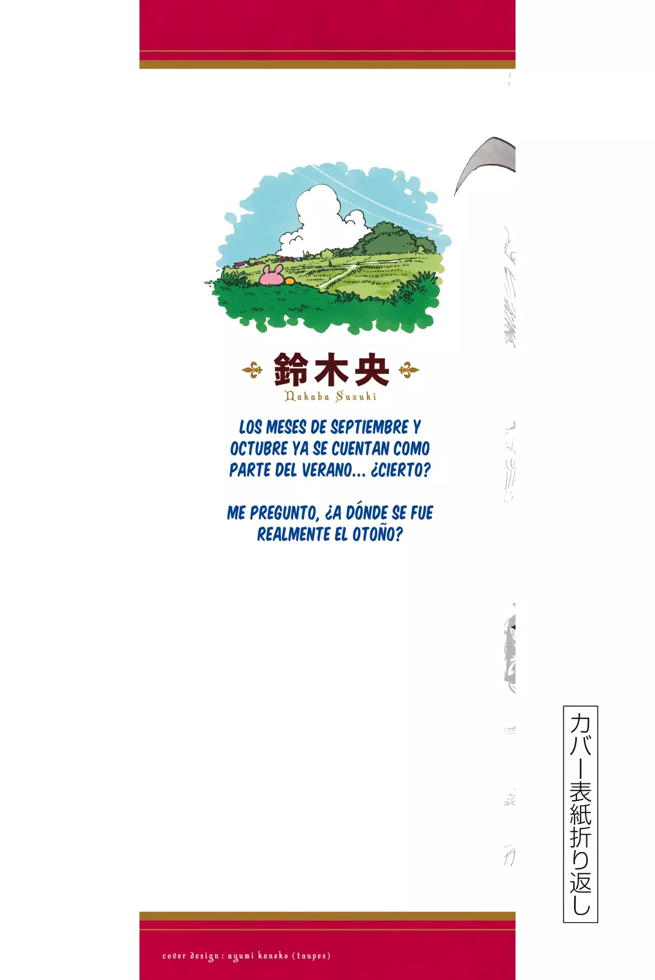 Mokushiroku no Yonkishi capítulo 203.5 página 9