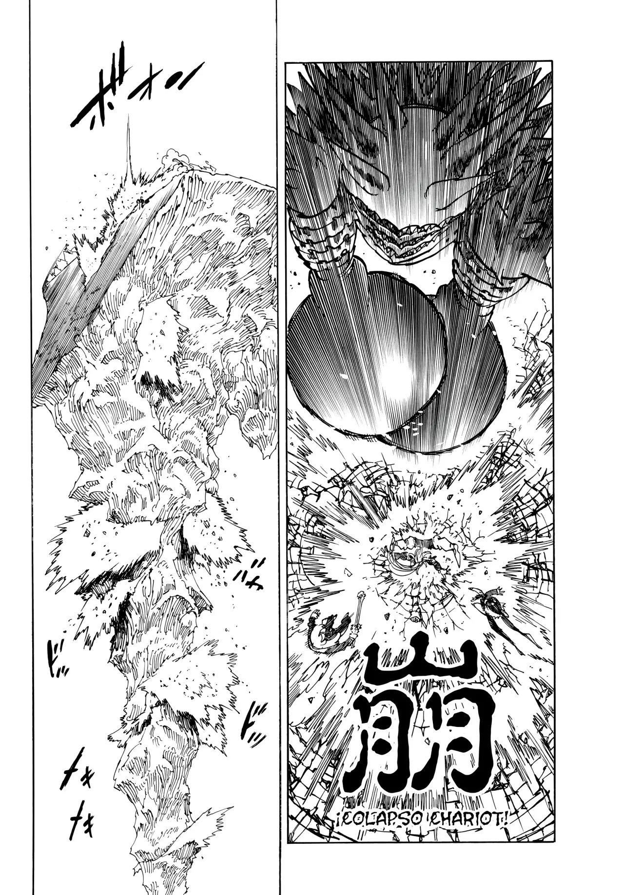 Mokushiroku no Yonkishi capítulo 204 página 11