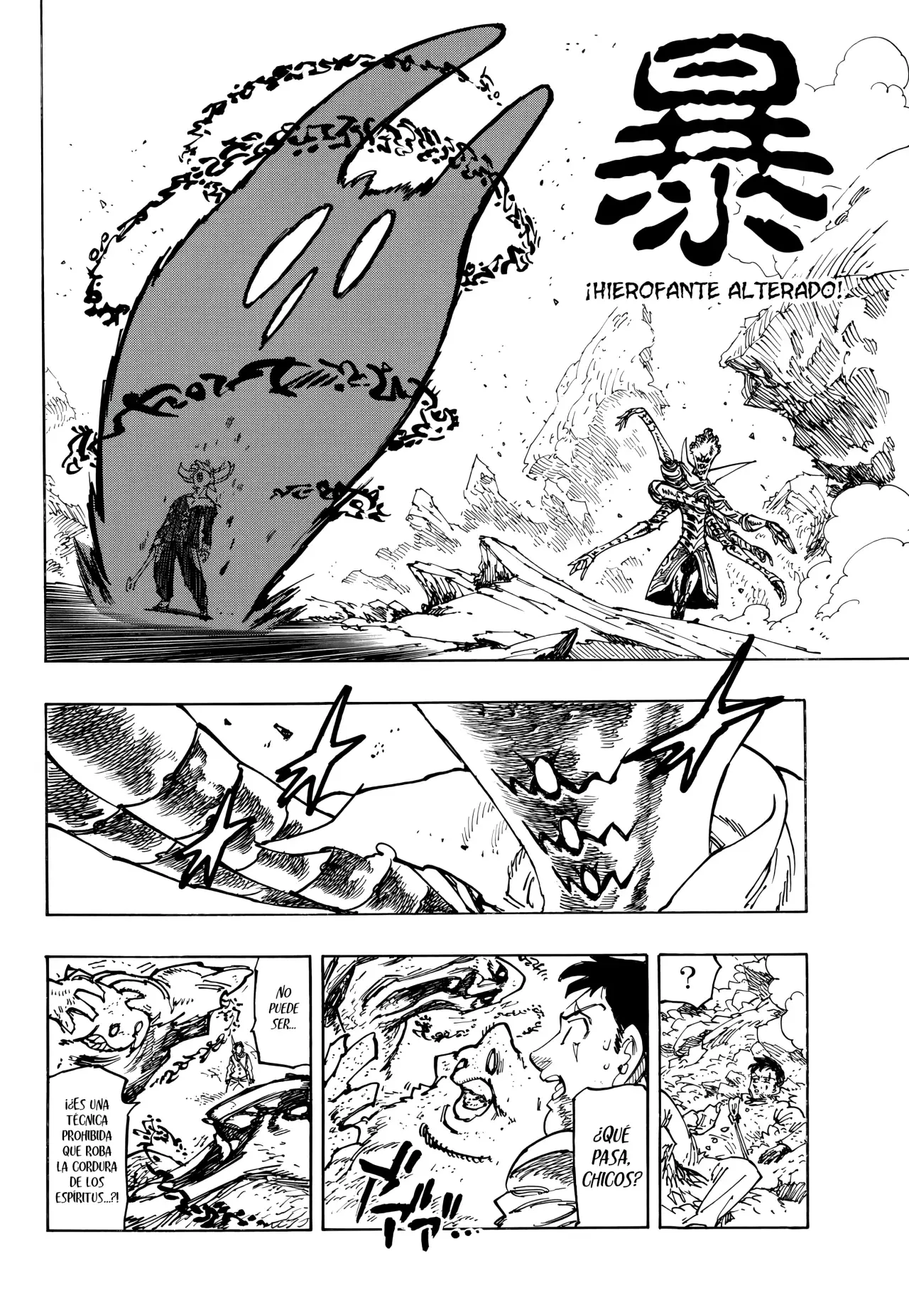 Mokushiroku no Yonkishi capítulo 204 página 15