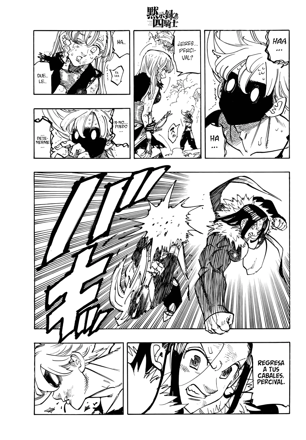 Mokushiroku no Yonkishi capítulo 204 página 16