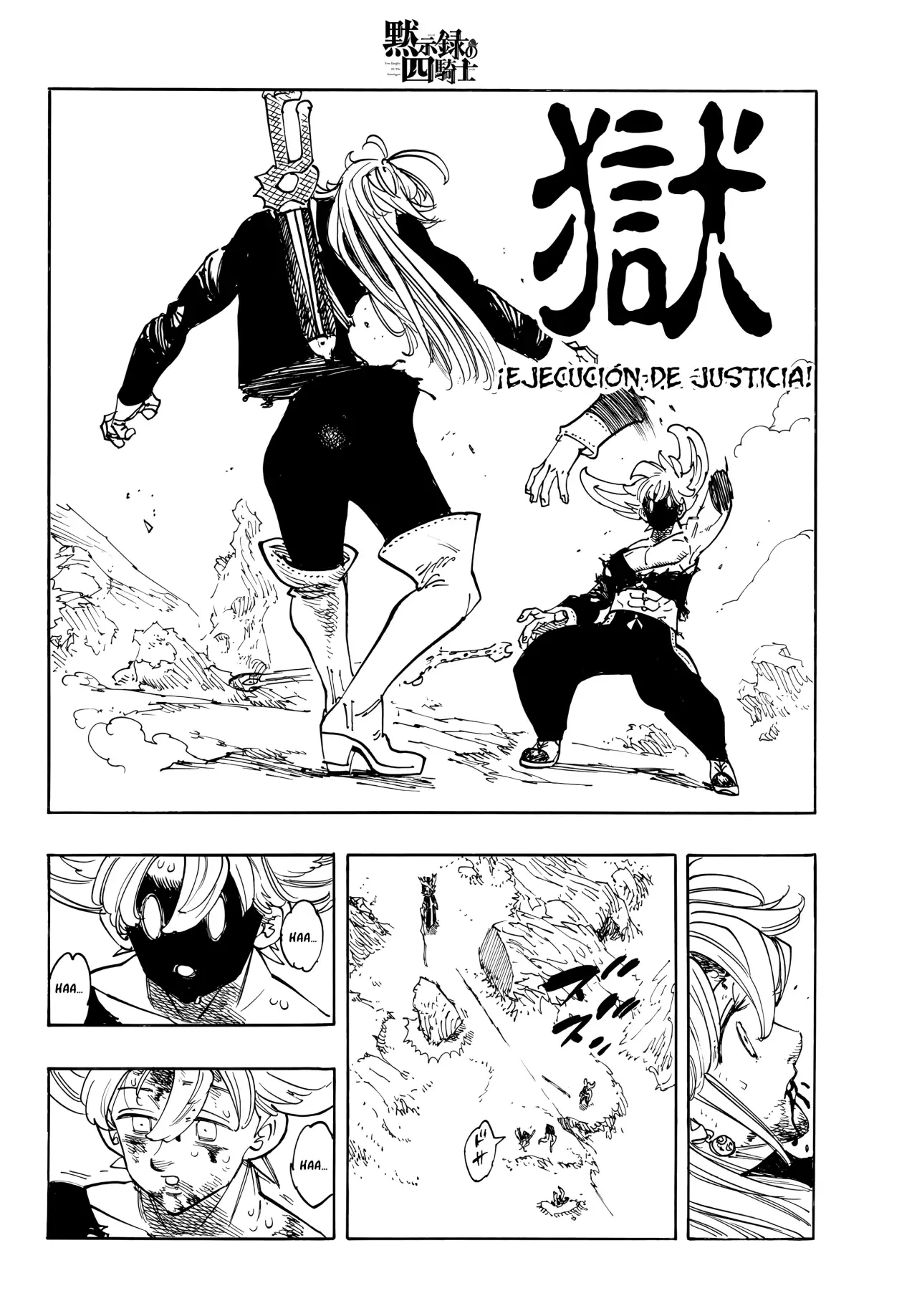 Mokushiroku no Yonkishi capítulo 204 página 19