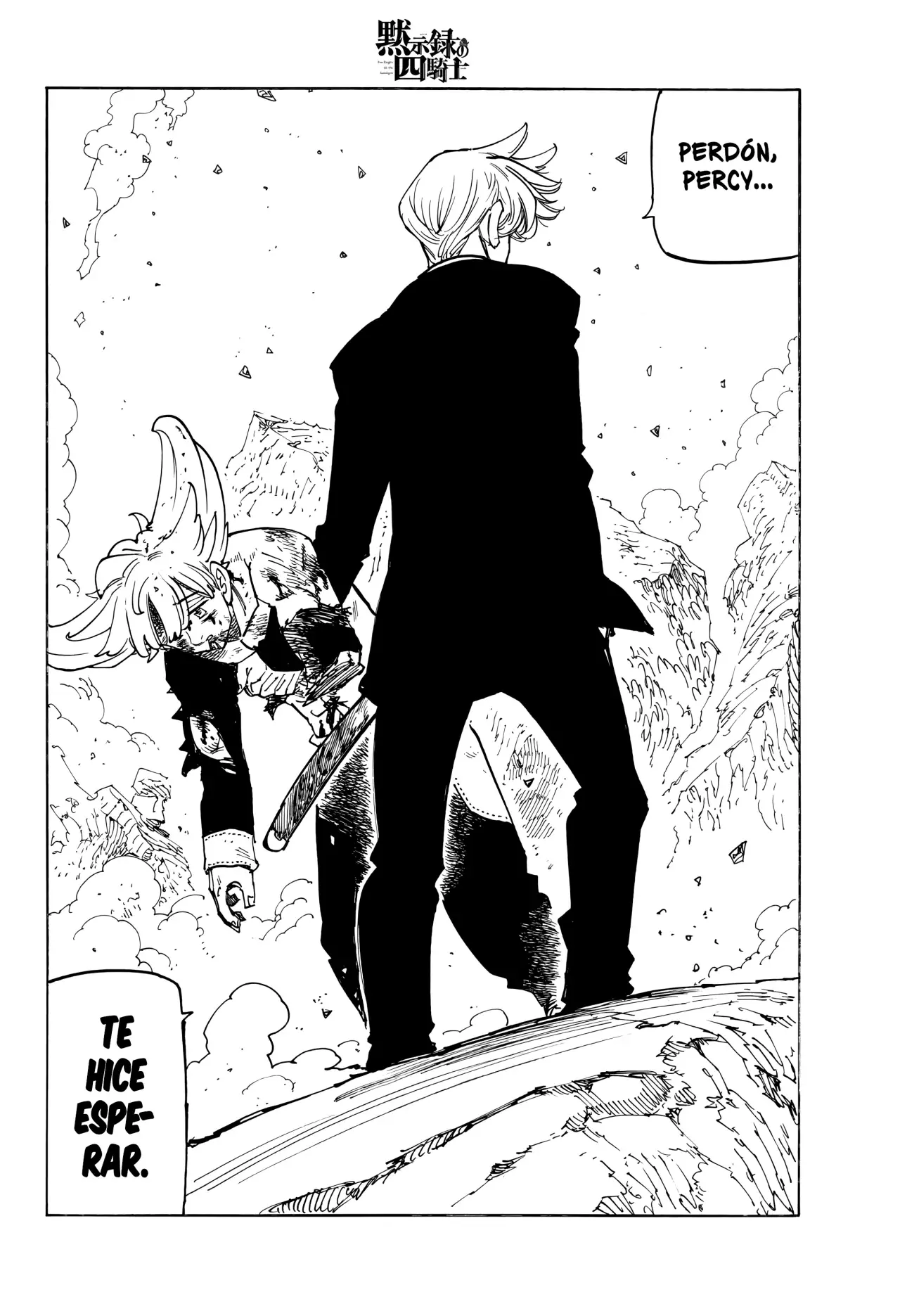 Mokushiroku no Yonkishi capítulo 204 página 21