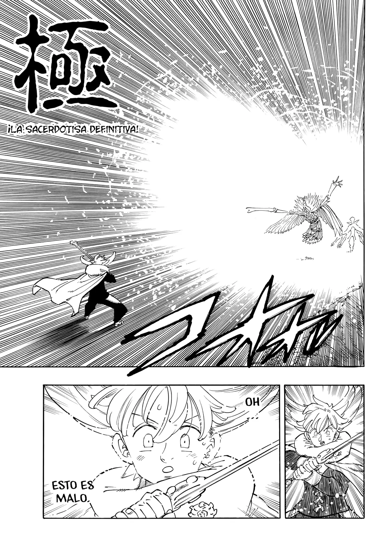 Mokushiroku no Yonkishi capítulo 204 página 4