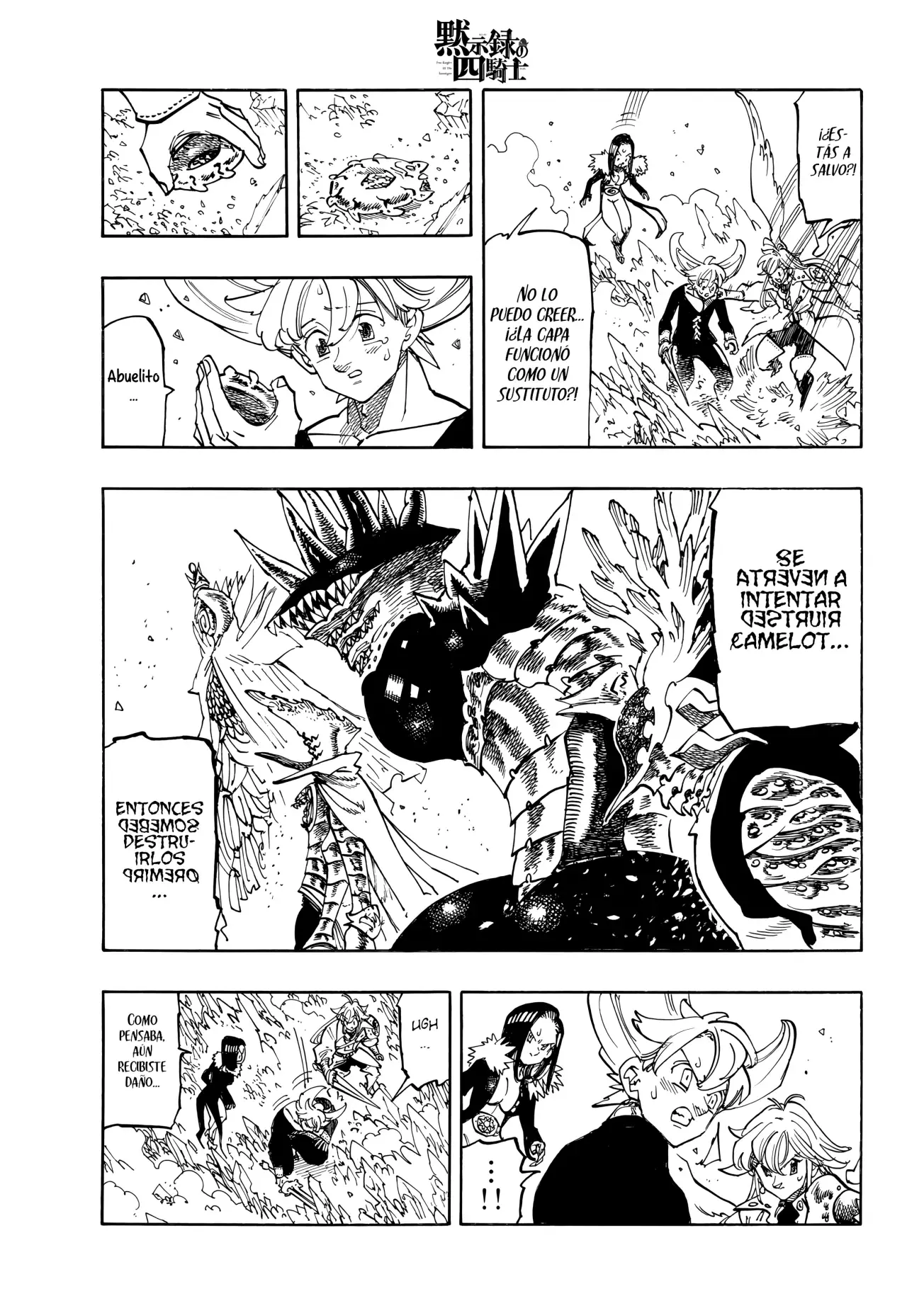 Mokushiroku no Yonkishi capítulo 204 página 8