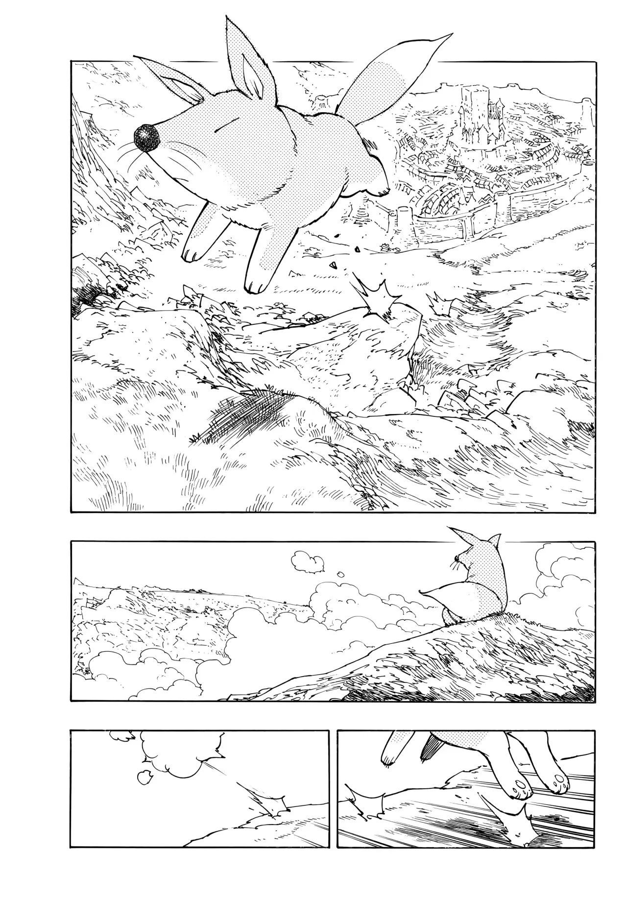 Mokushiroku no Yonkishi capítulo 207 página 10