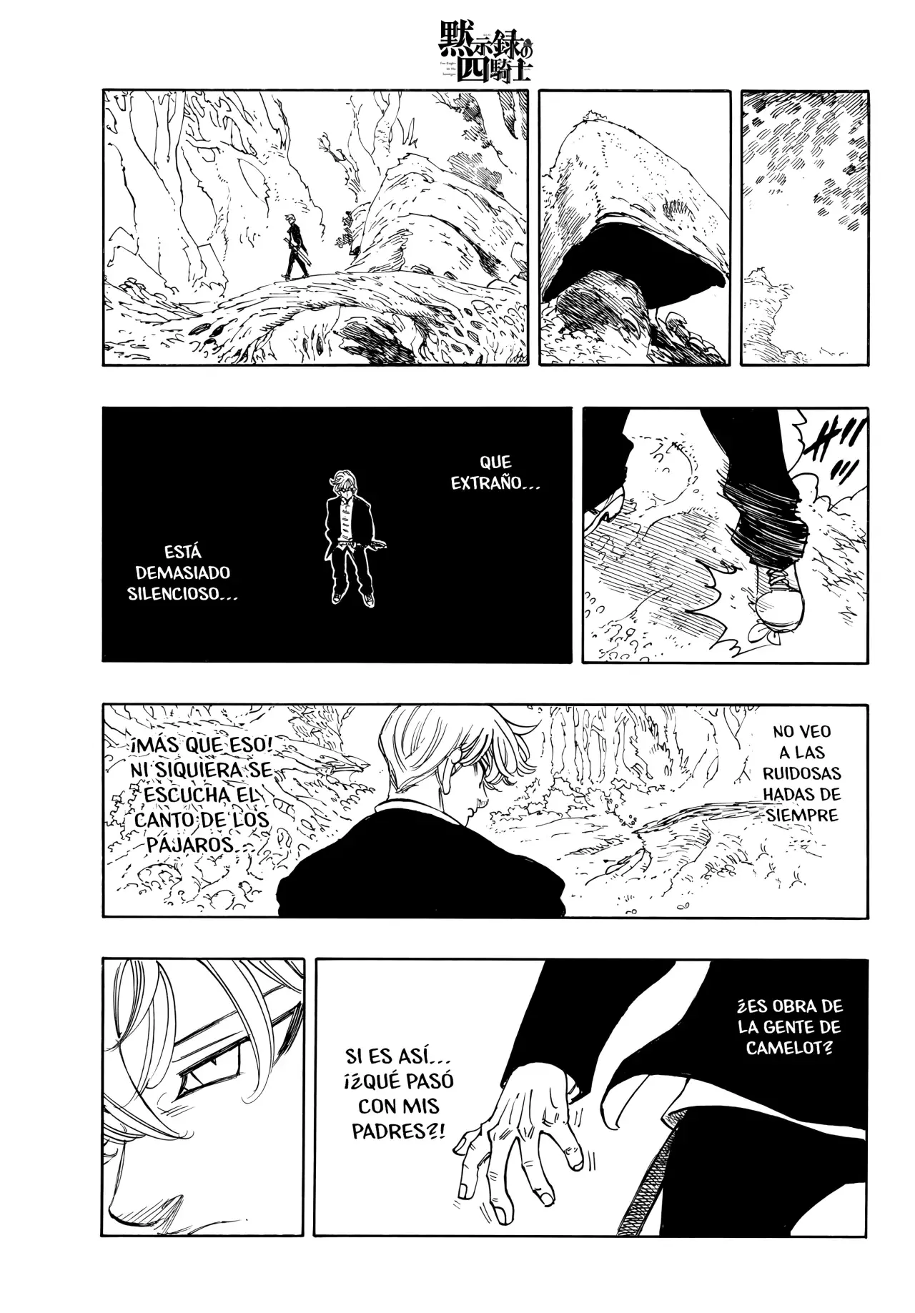 Mokushiroku no Yonkishi capítulo 207 página 14