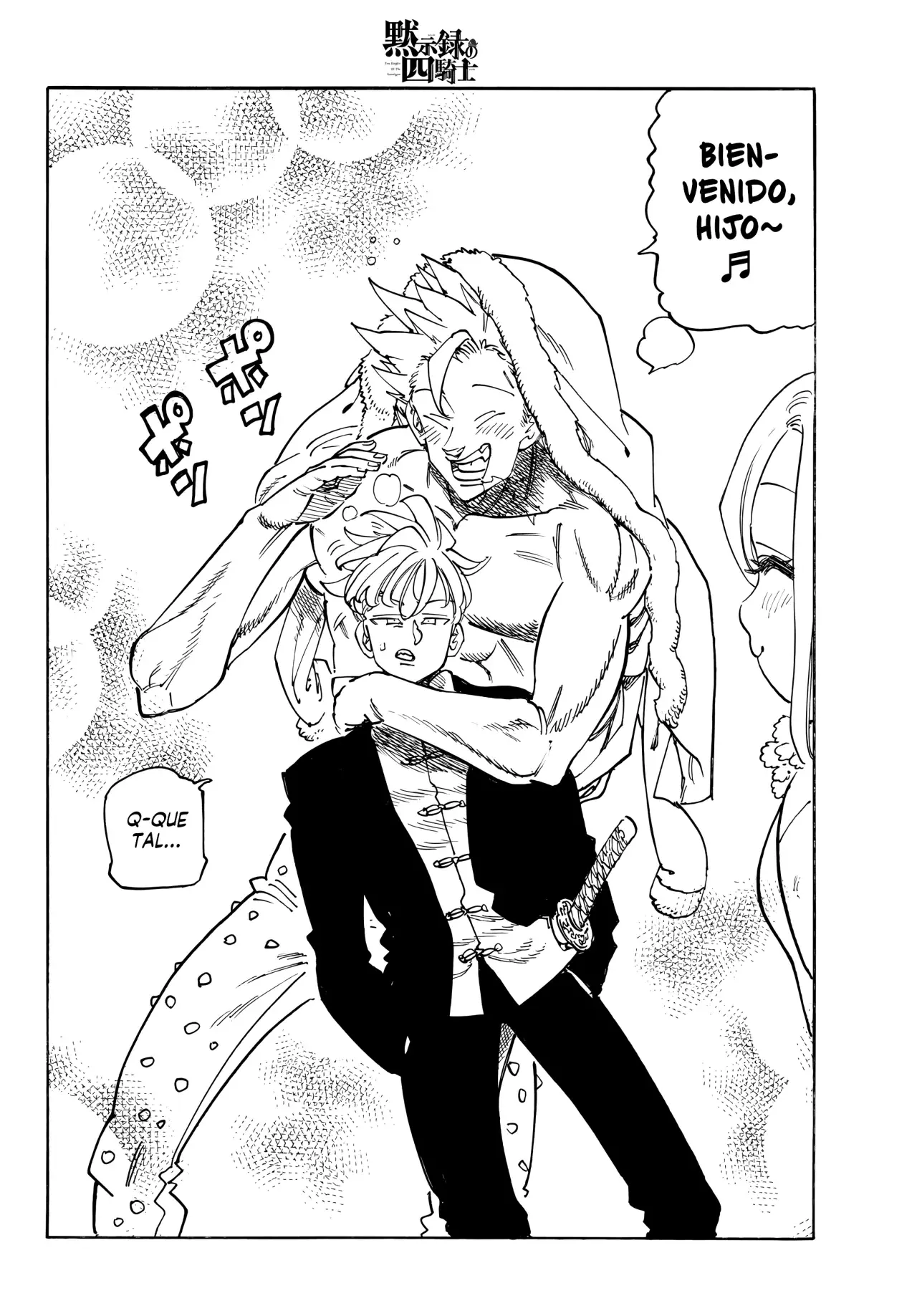 Mokushiroku no Yonkishi capítulo 207 página 20