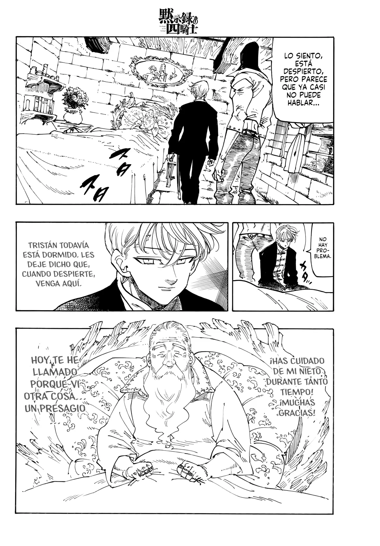Mokushiroku no Yonkishi capítulo 207 página 5