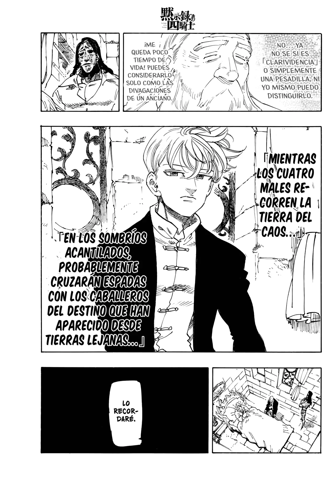 Mokushiroku no Yonkishi capítulo 207 página 6
