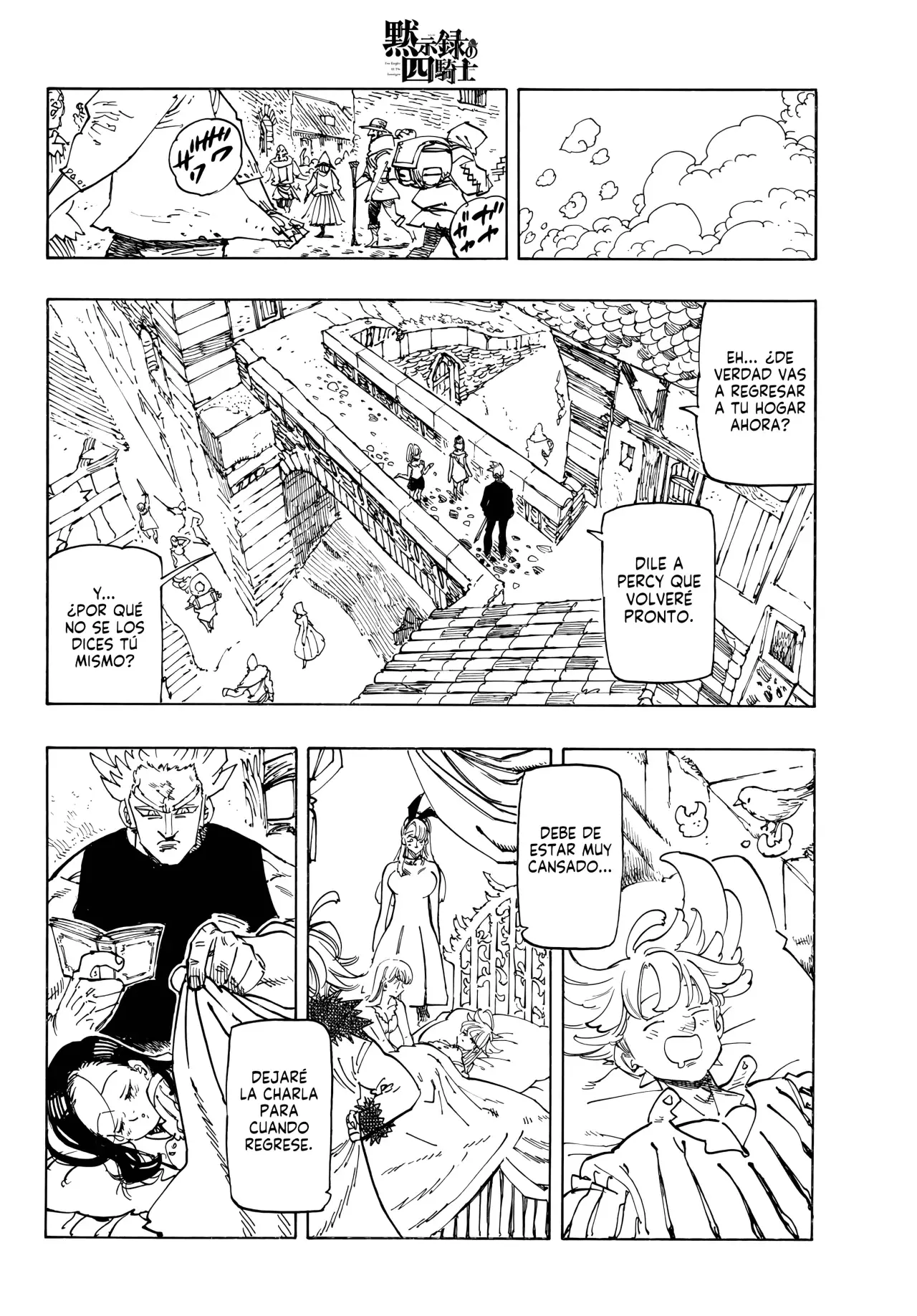 Mokushiroku no Yonkishi capítulo 207 página 7
