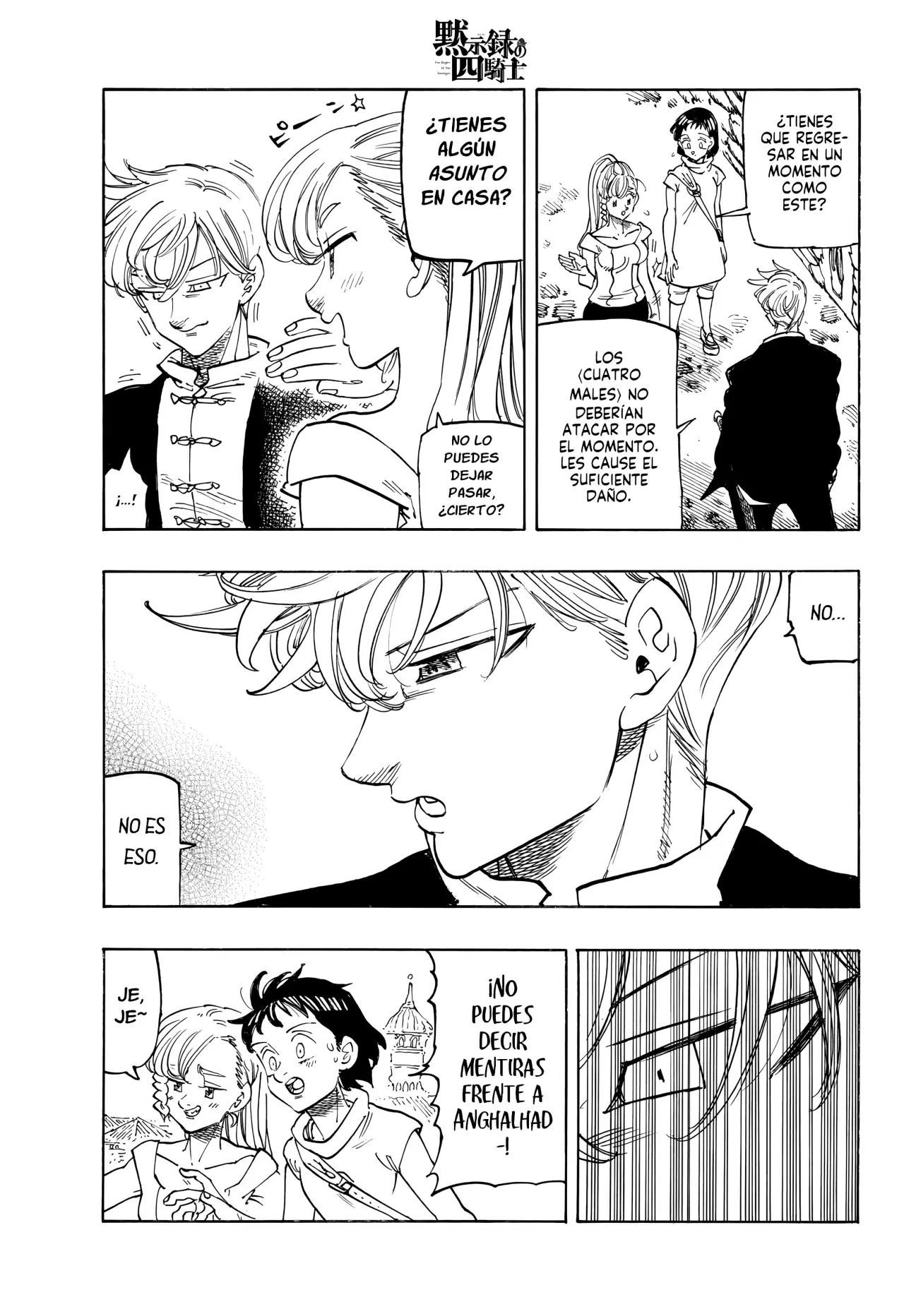 Mokushiroku no Yonkishi capítulo 207 página 8