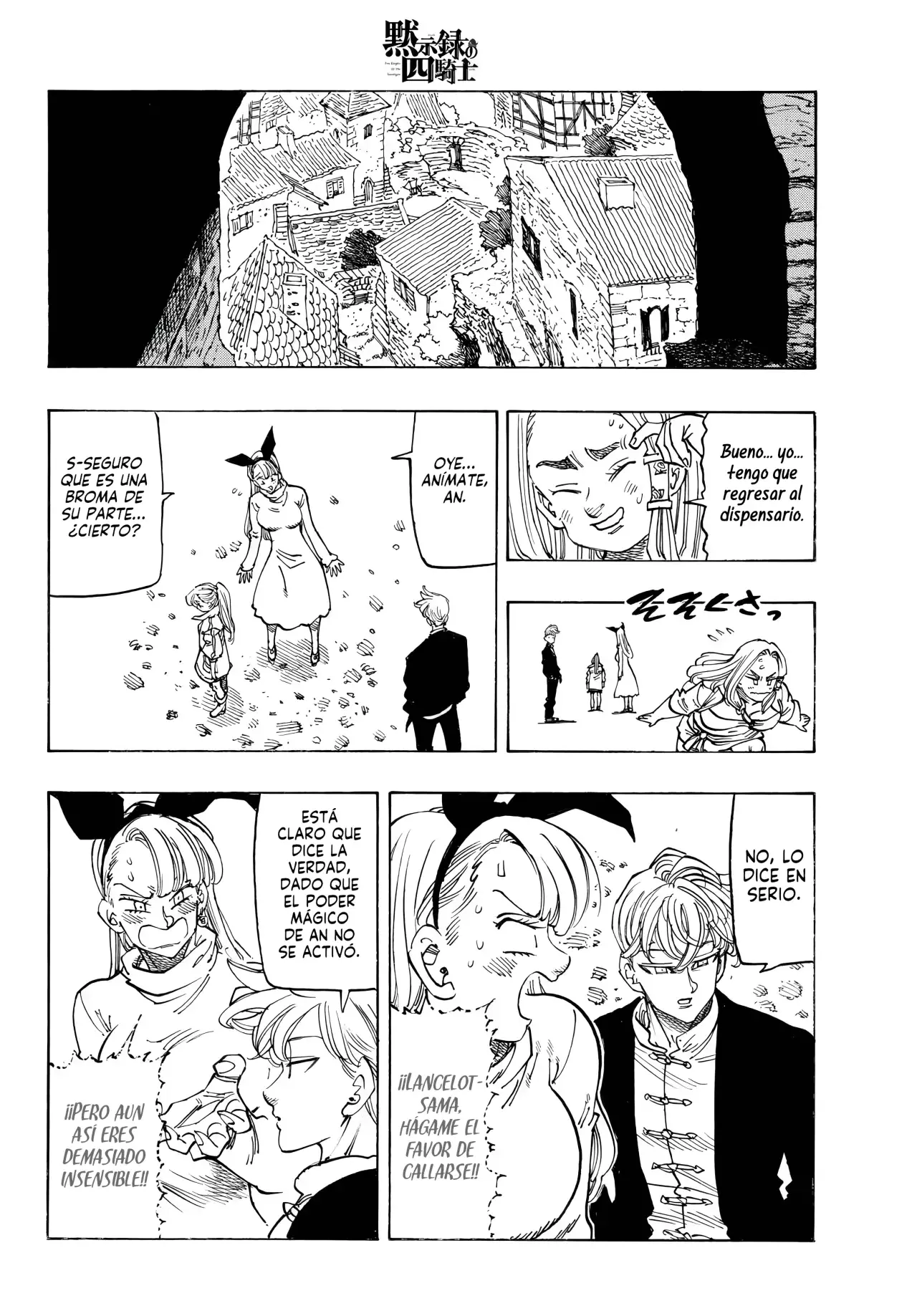 Mokushiroku no Yonkishi capítulo 213 página 13