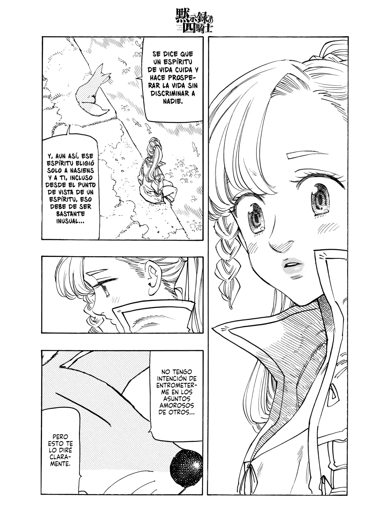 Mokushiroku no Yonkishi capítulo 213 página 16